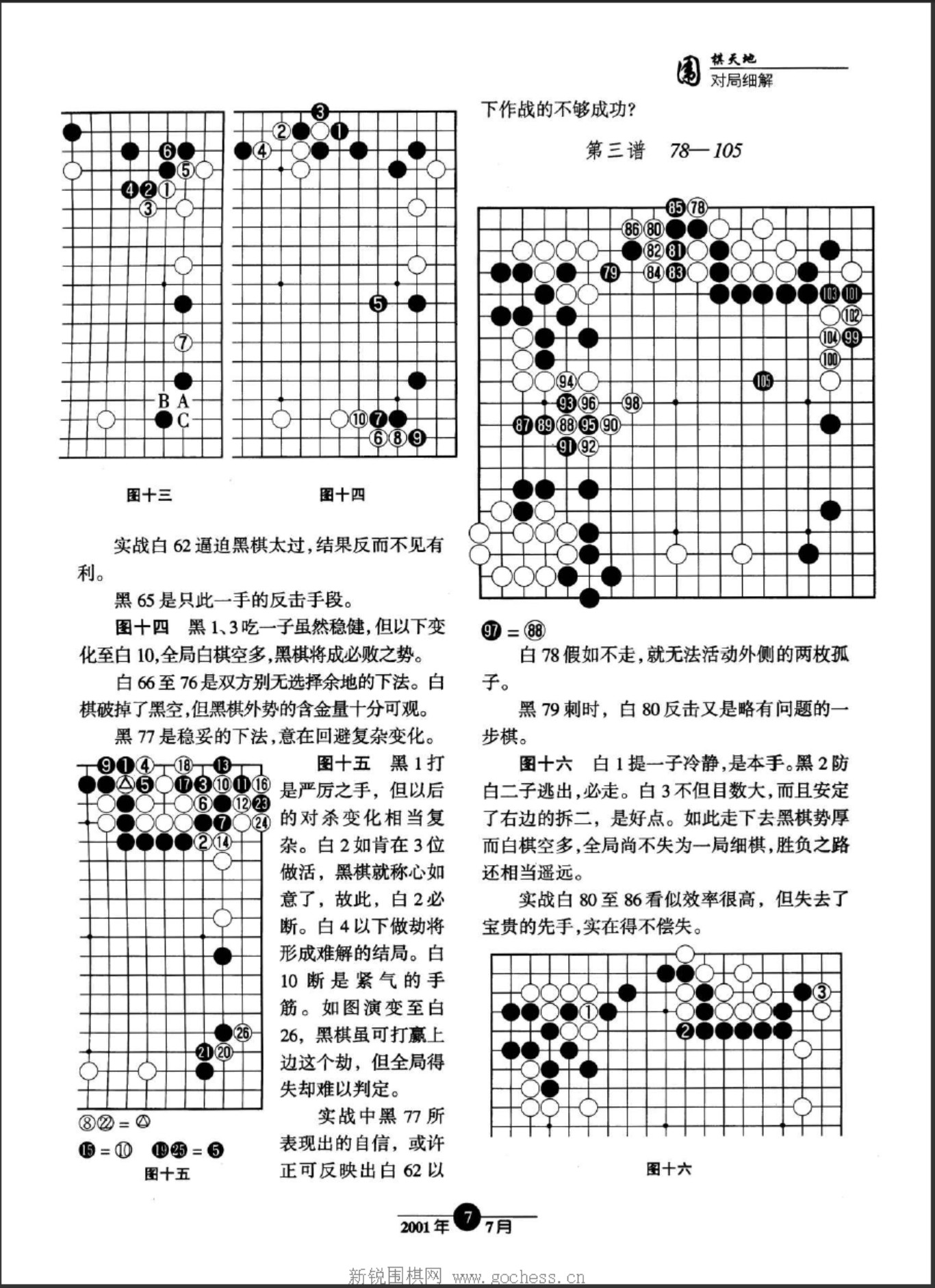 360截图20250420130219825.jpg