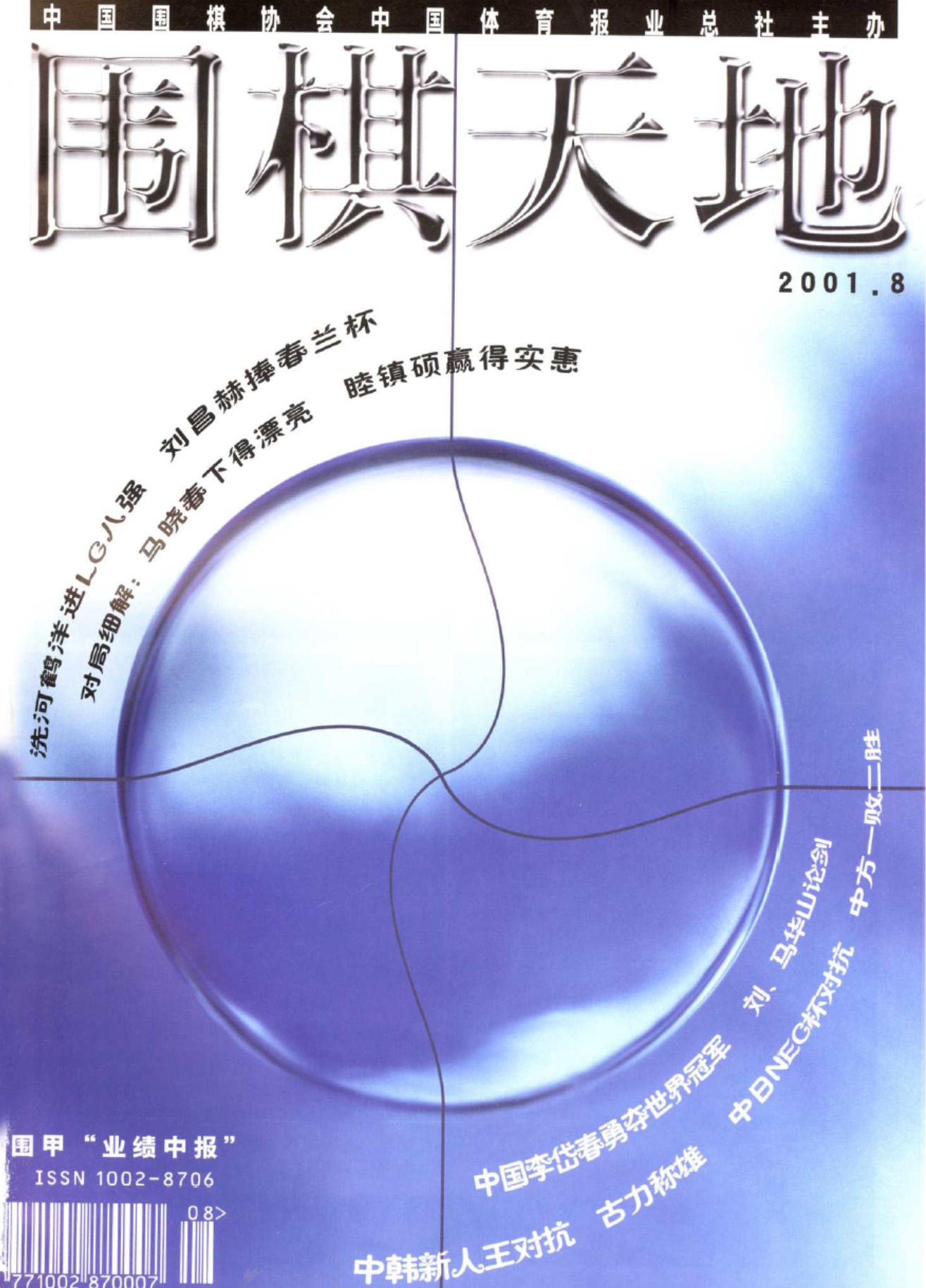 360截图20250420130449420.jpg
