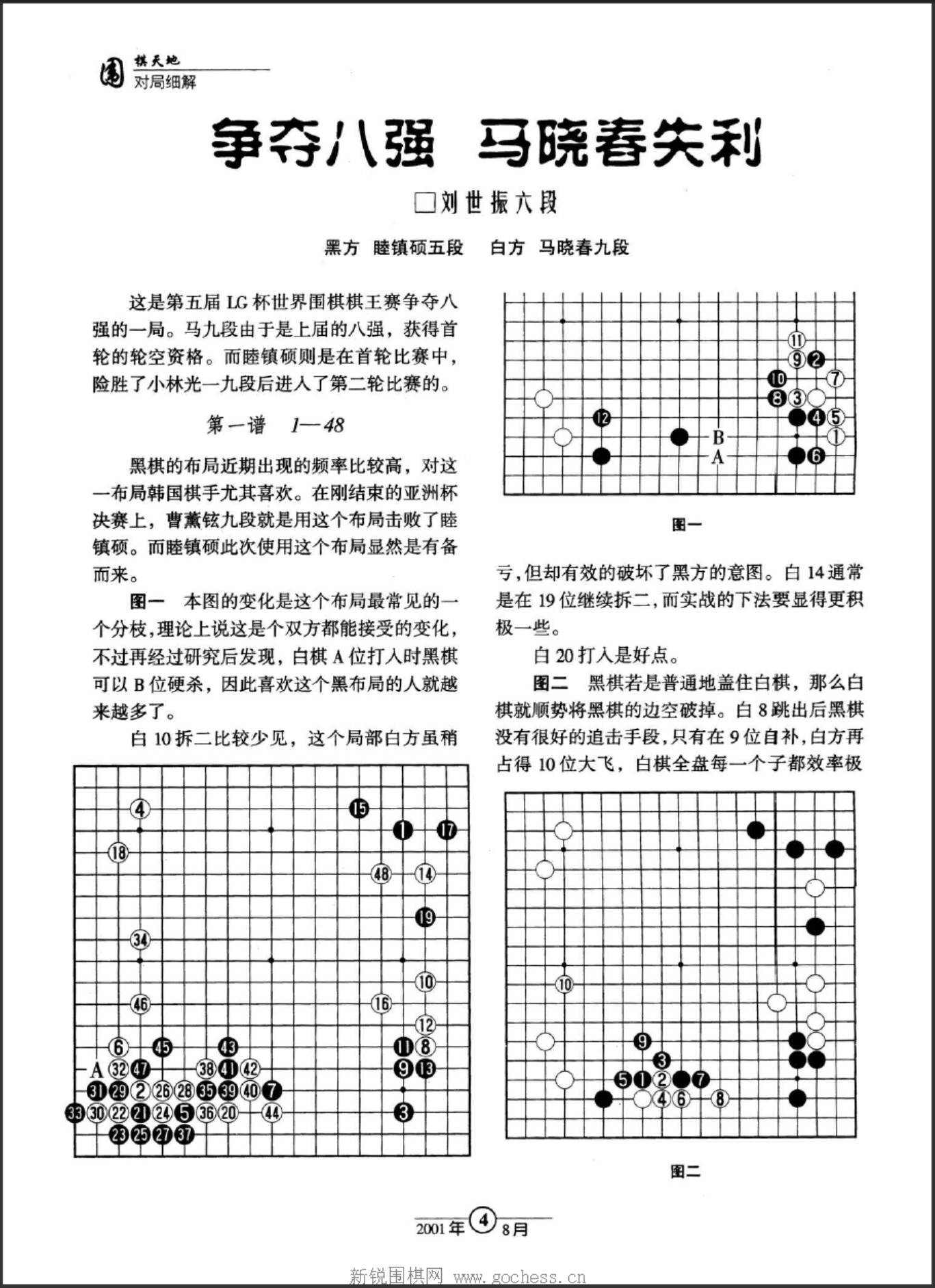360截图20250420130501593.jpg