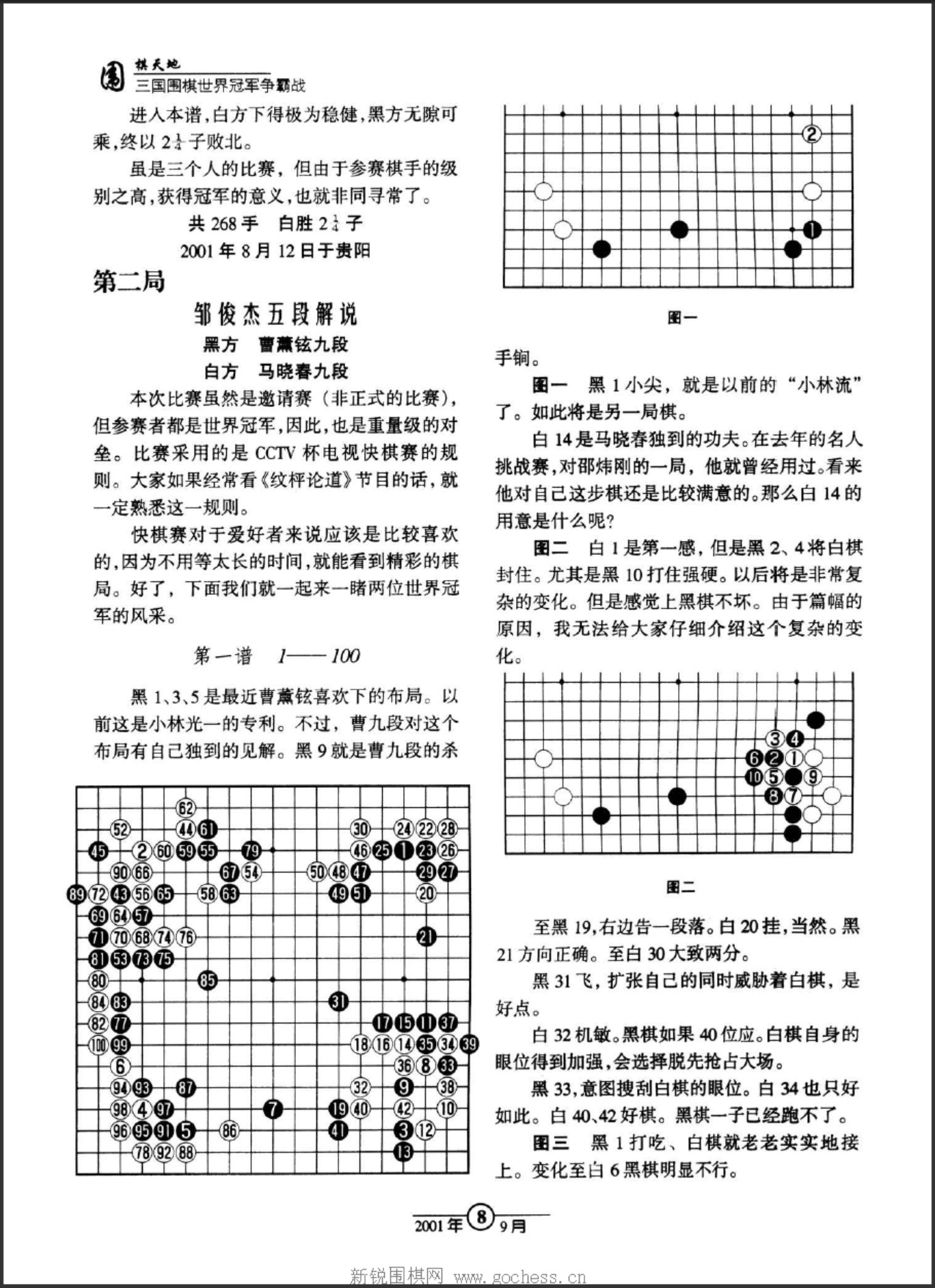 360截图20250420130732817.jpg