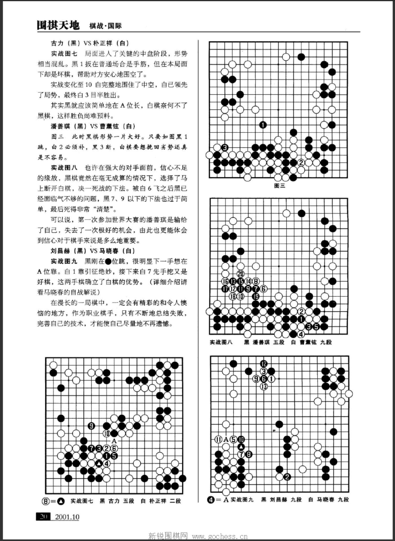 360截图20250420130949950.jpg