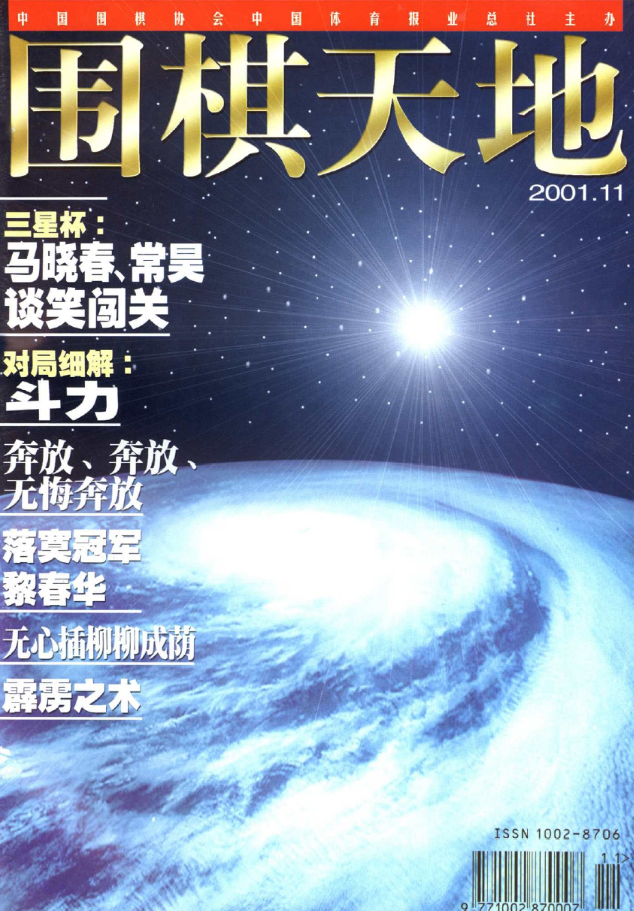 360截图20250420131200786.jpg
