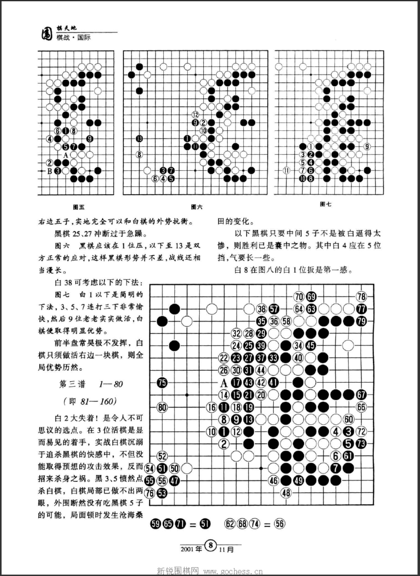 360截图20250420131218859.jpg