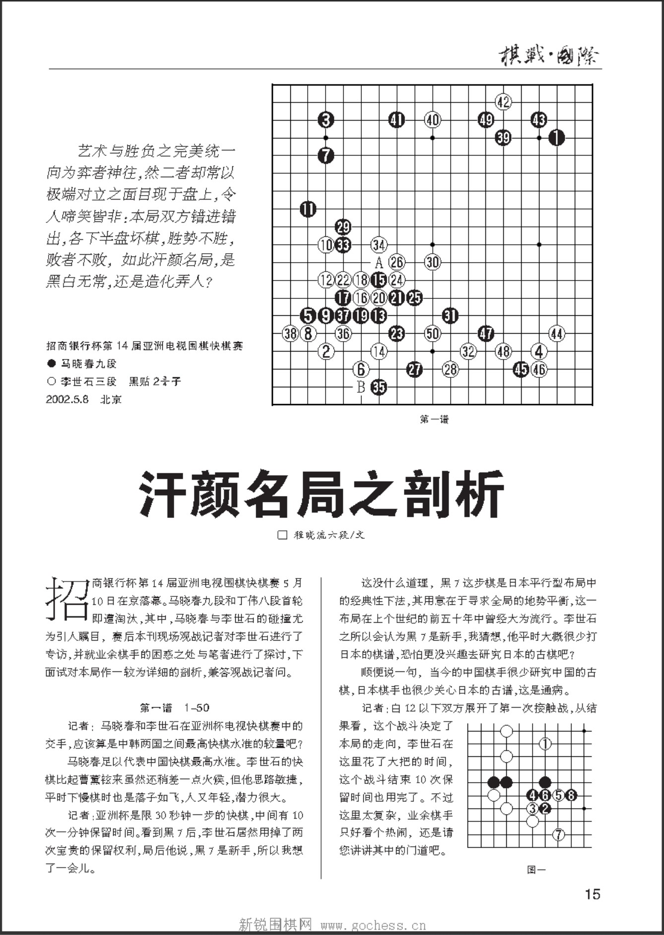 360截图20250420131826545.jpg