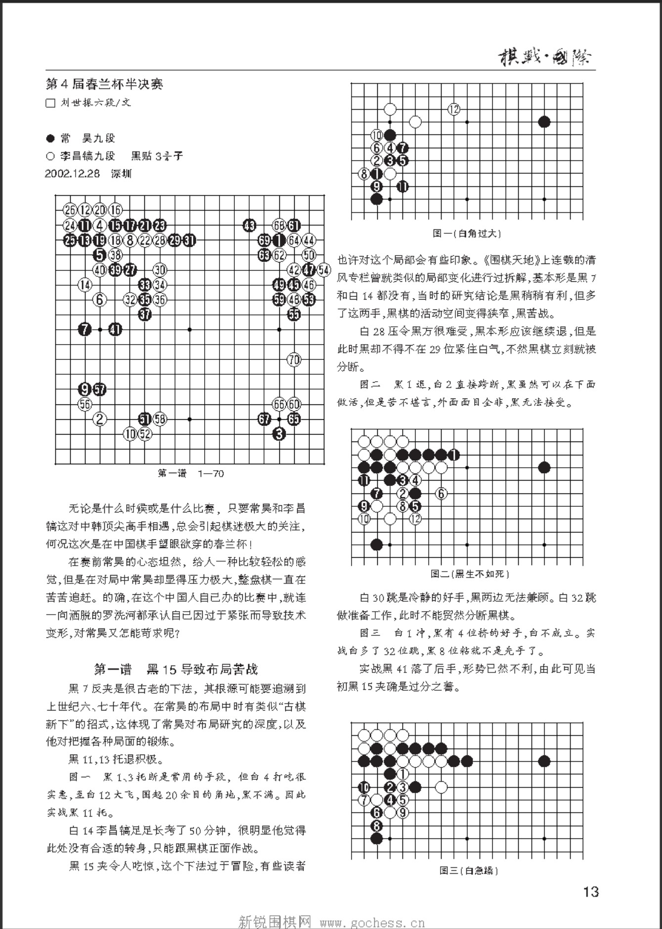 360截图20250420132441508.jpg