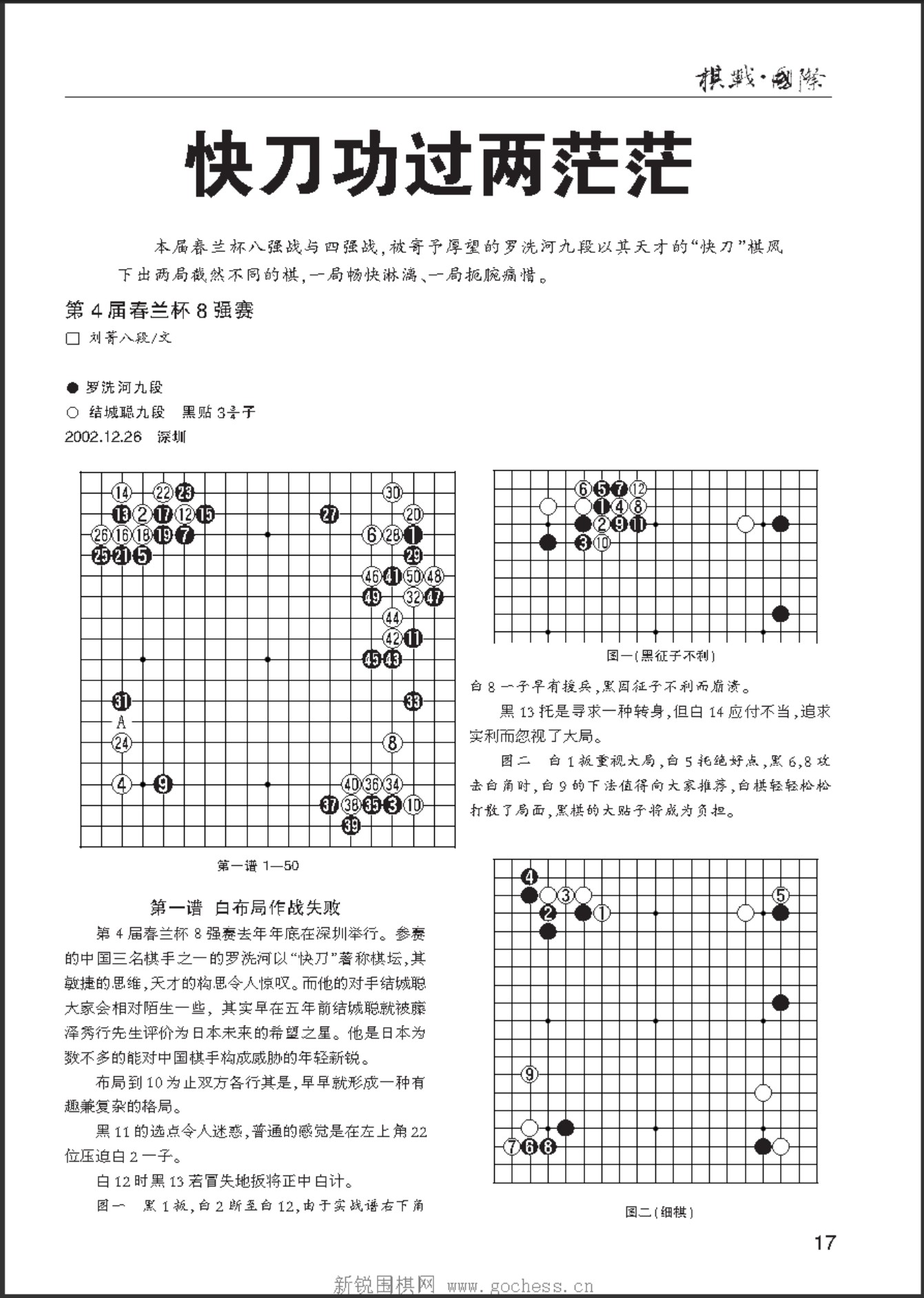 360截图20250420132452315.jpg