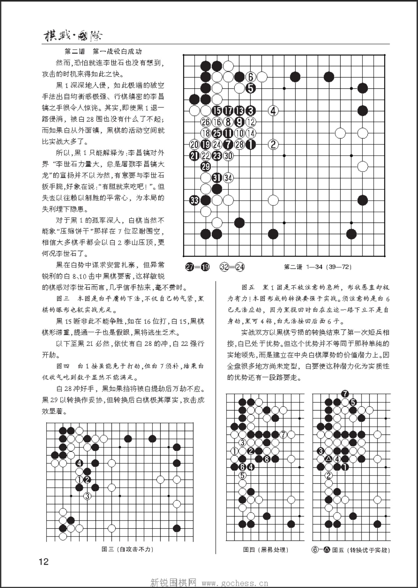 360截图20250420132804723.jpg