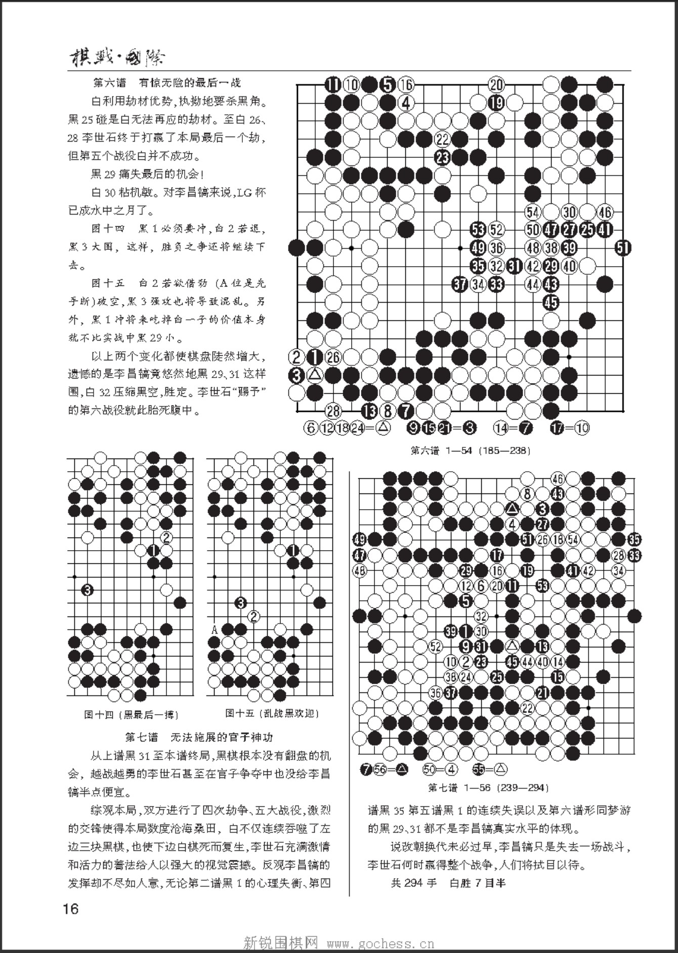 360截图20250420132819007.jpg