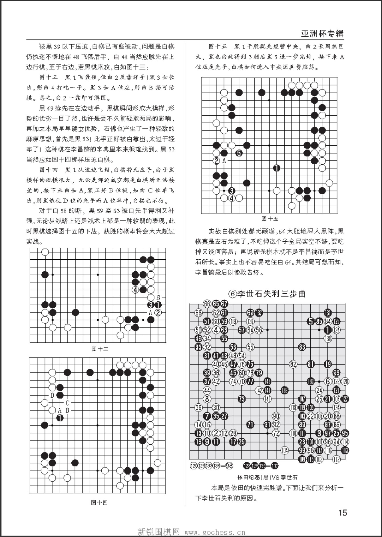 360截图20250420133103602.jpg