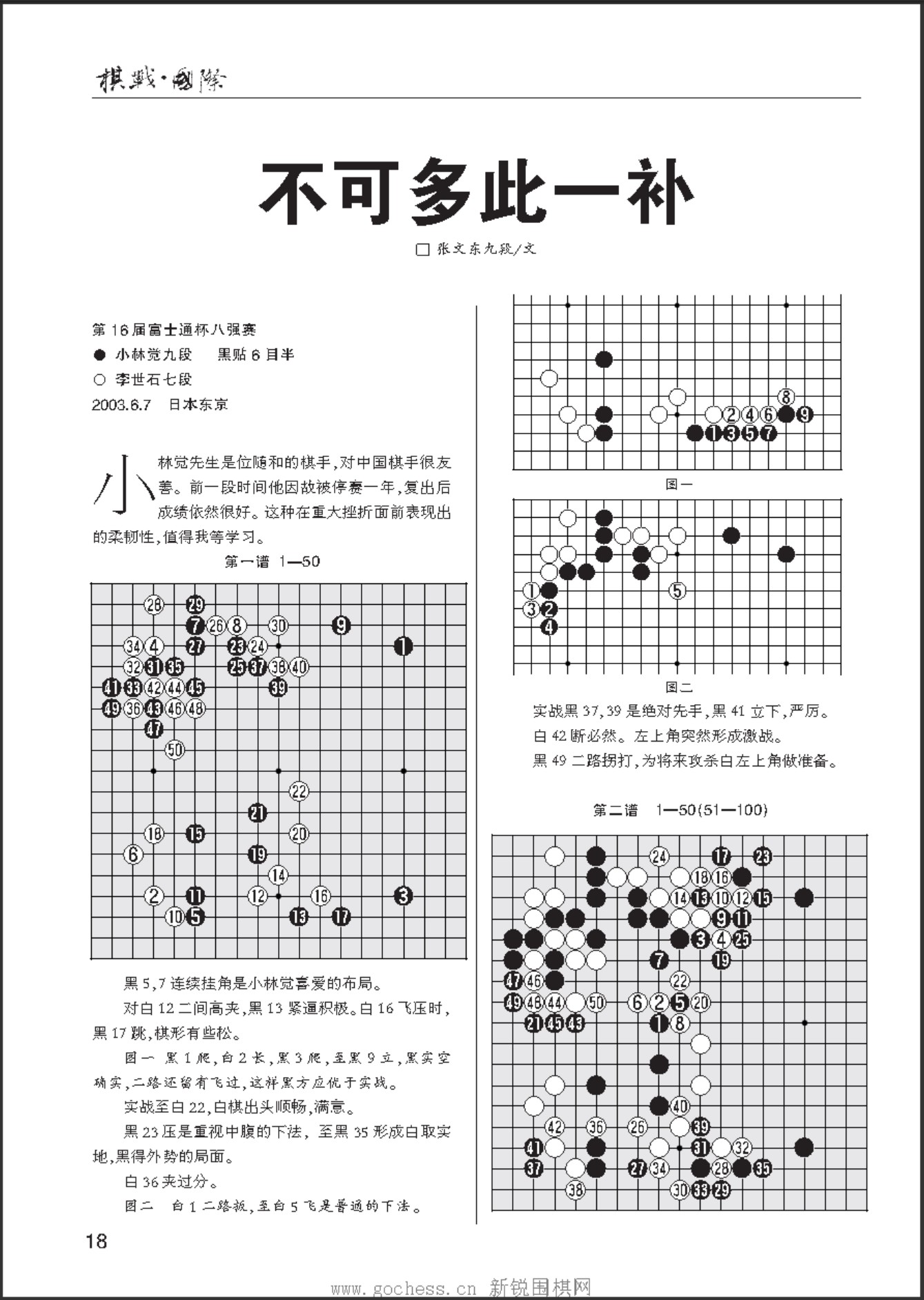 360截图20250420133404778.jpg