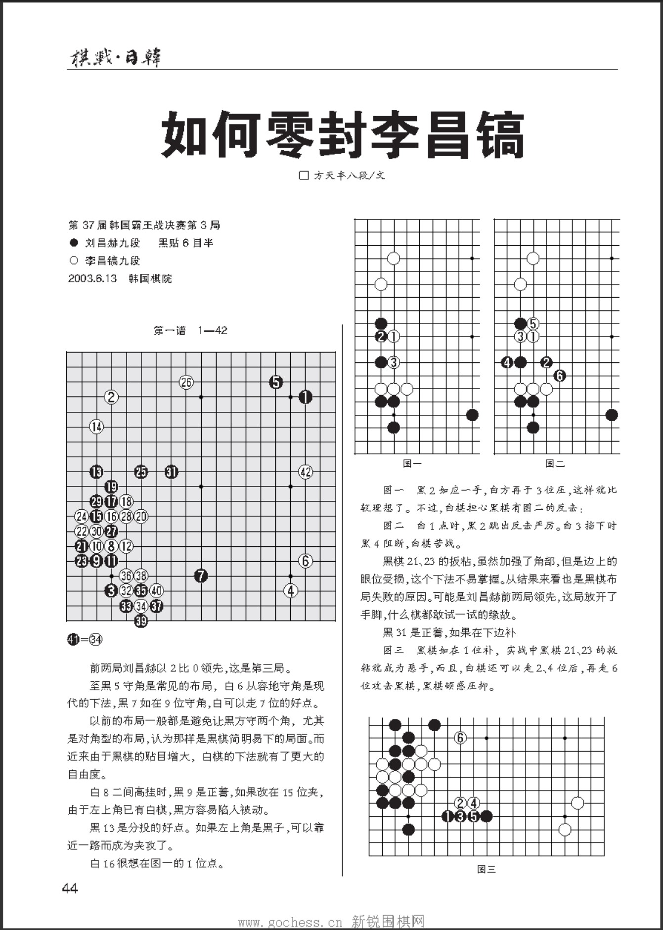 360截图20250420133421429.jpg