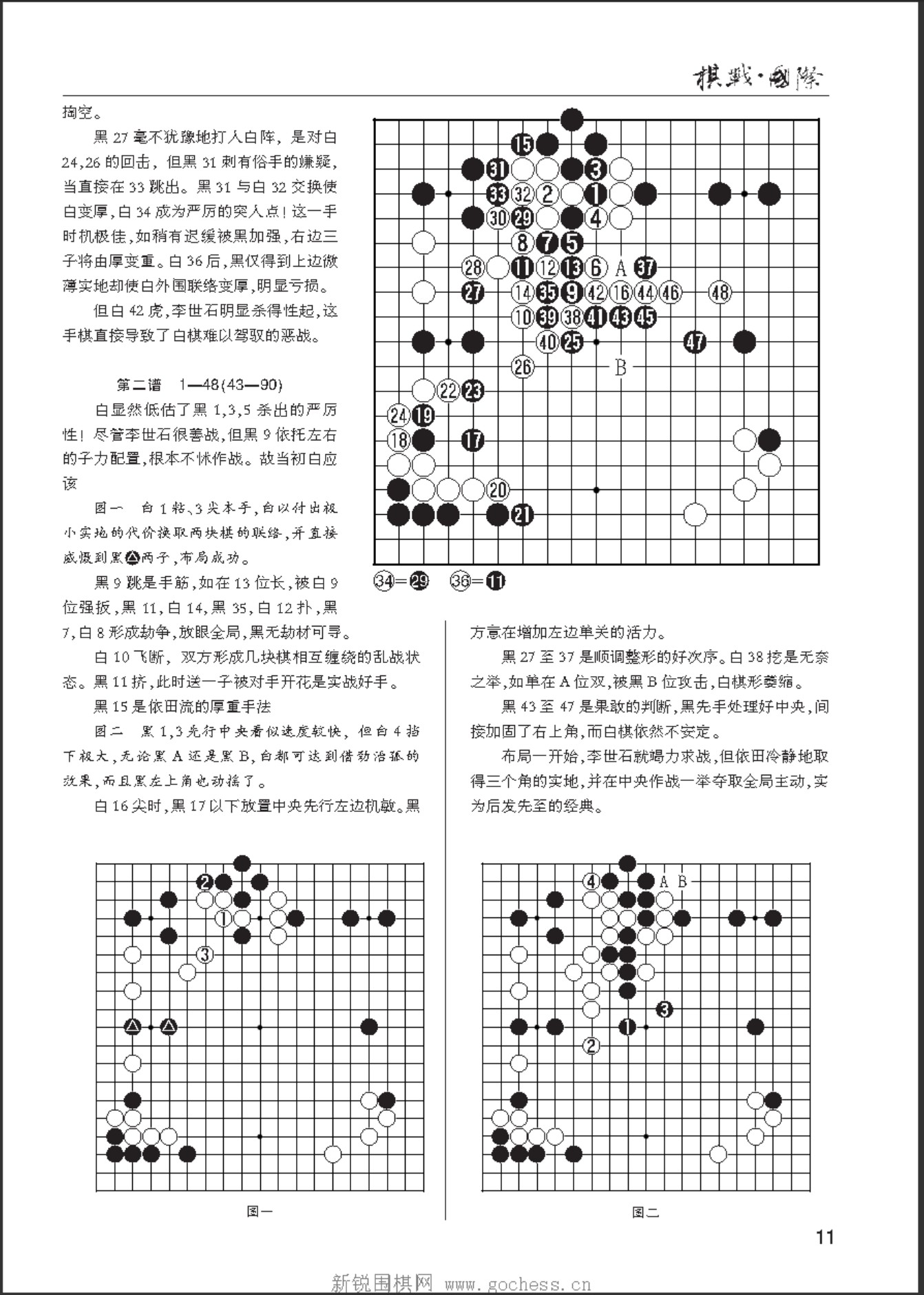 360截图20250420133714645.jpg