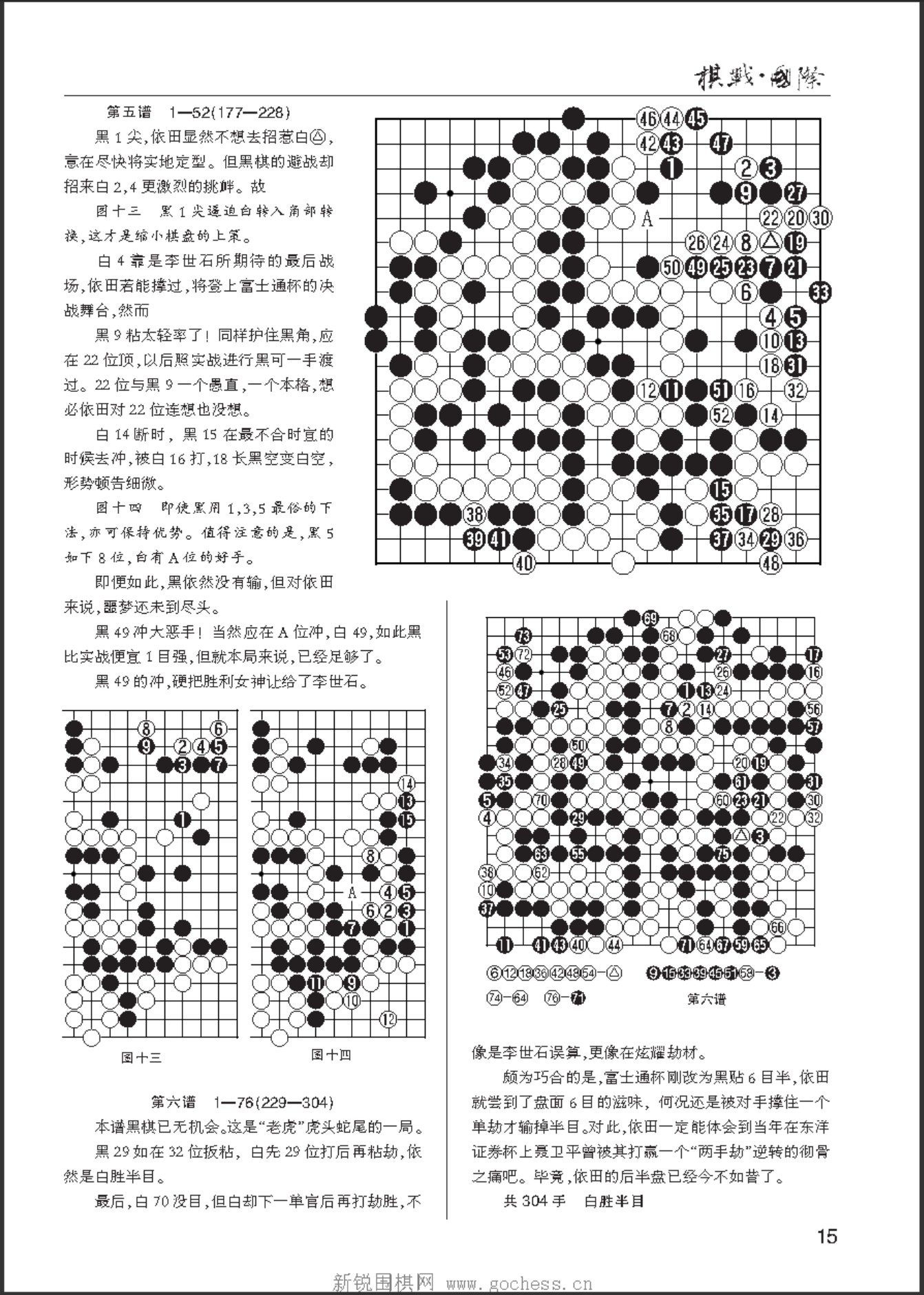 360截图20250420133727417.jpg