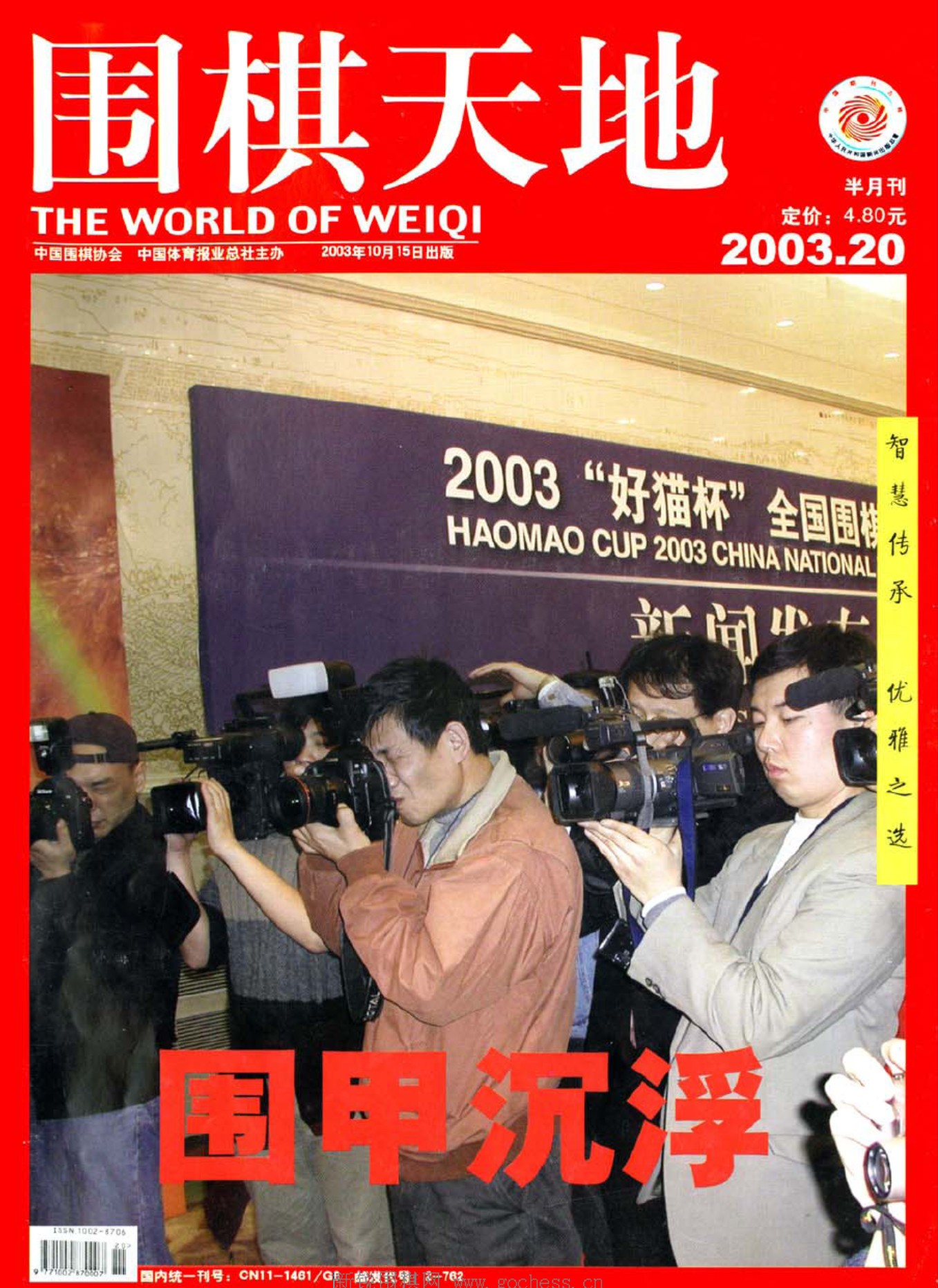 360截图20250420134317168.jpg