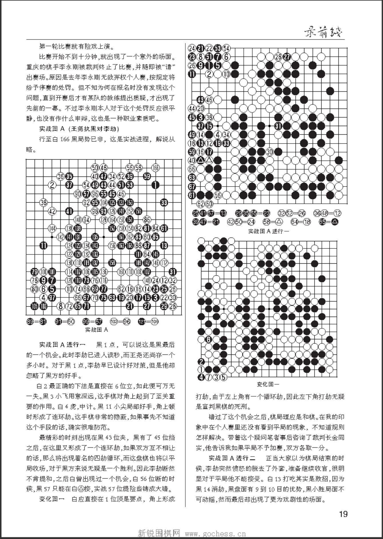 360截图20250420134342892.jpg