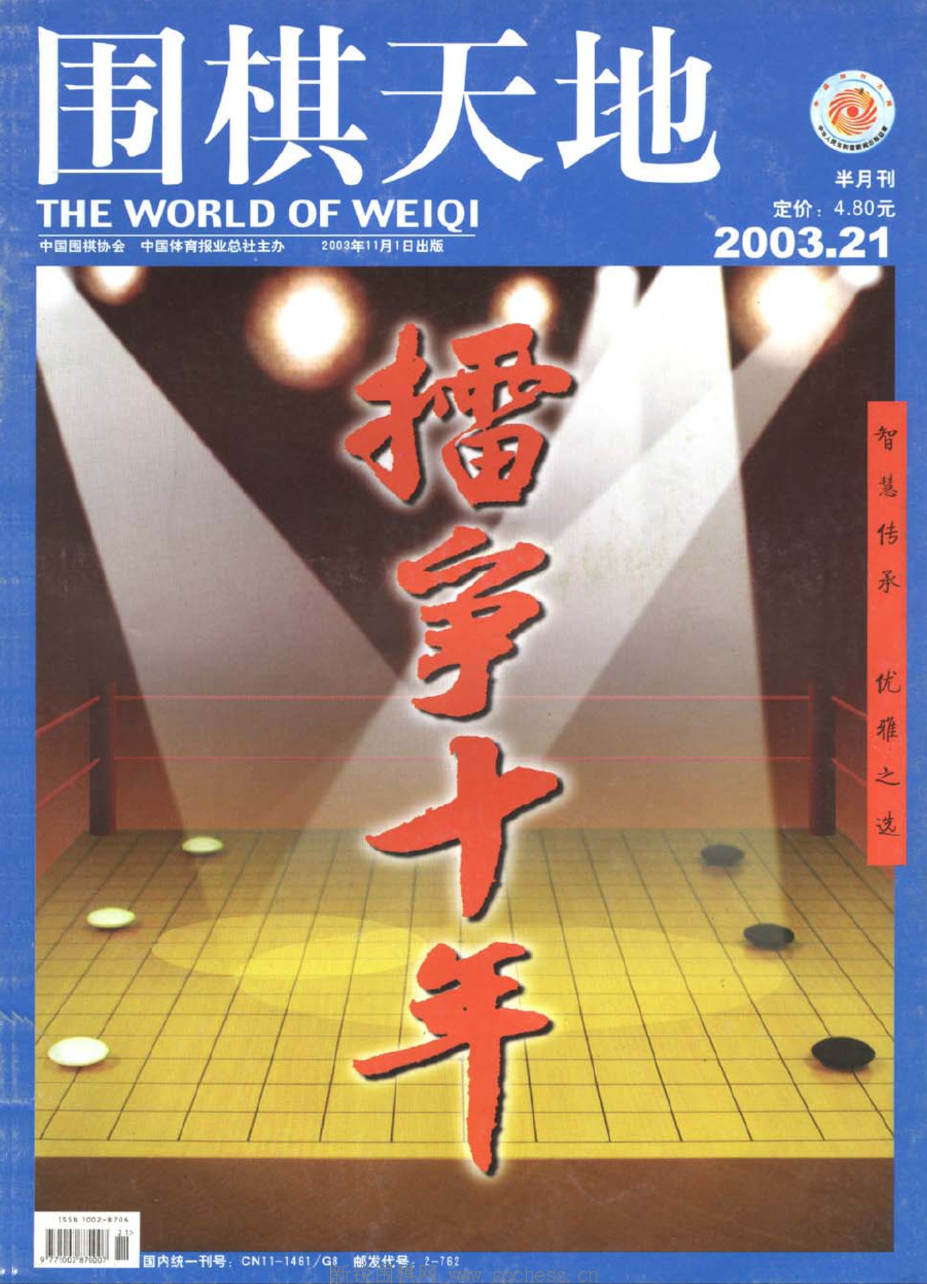 360截图20250420134610309.jpg