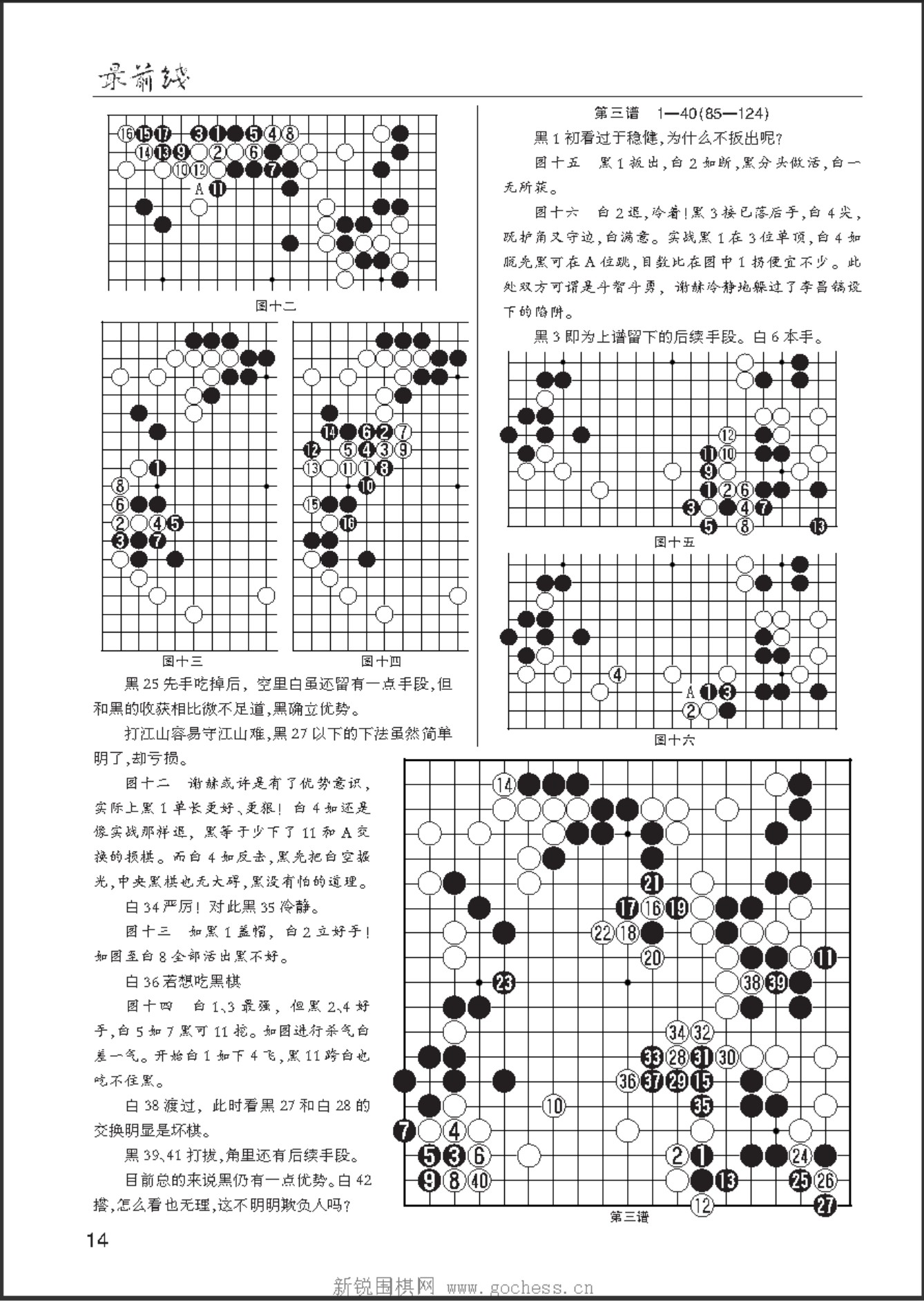 360截图20250420134632760.jpg