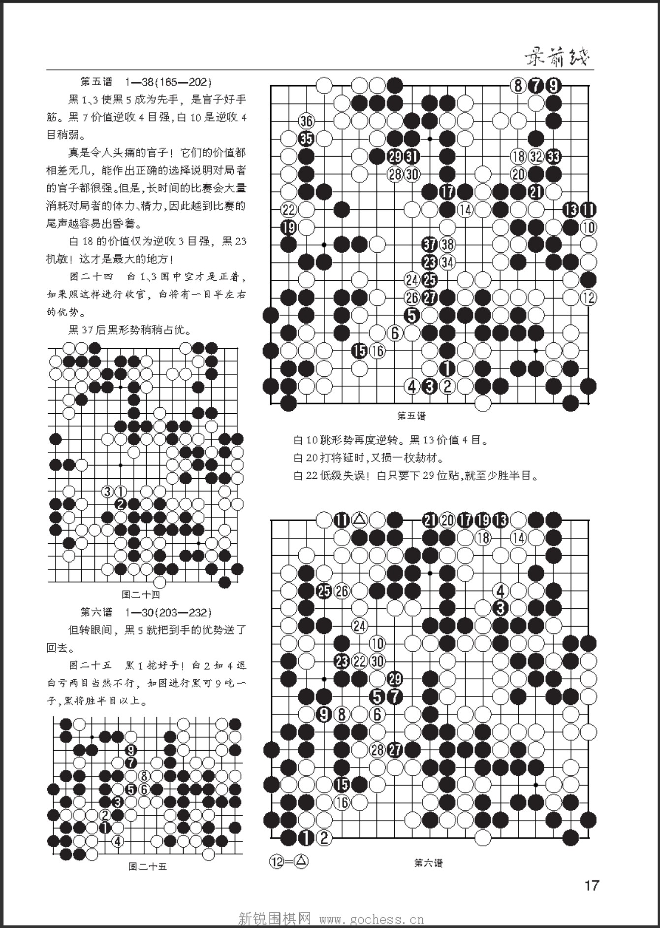 360截图20250420134643762.jpg