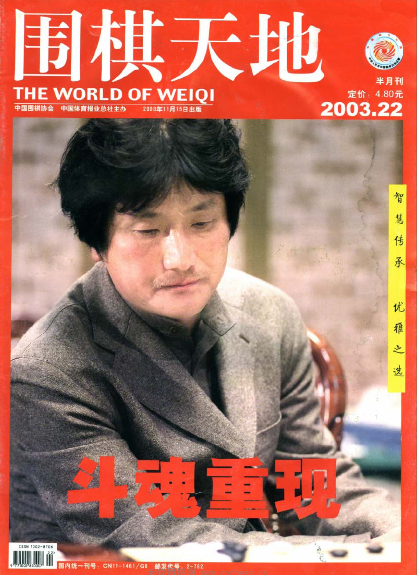 360截图20250420135531884.jpg