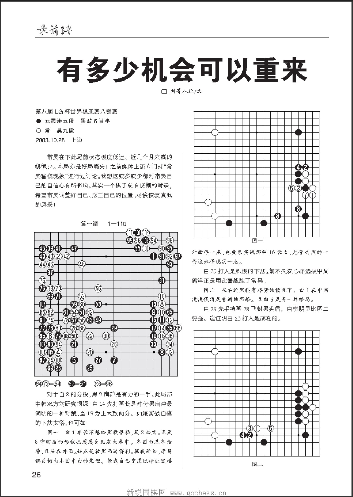 360截图20250420135559545.jpg