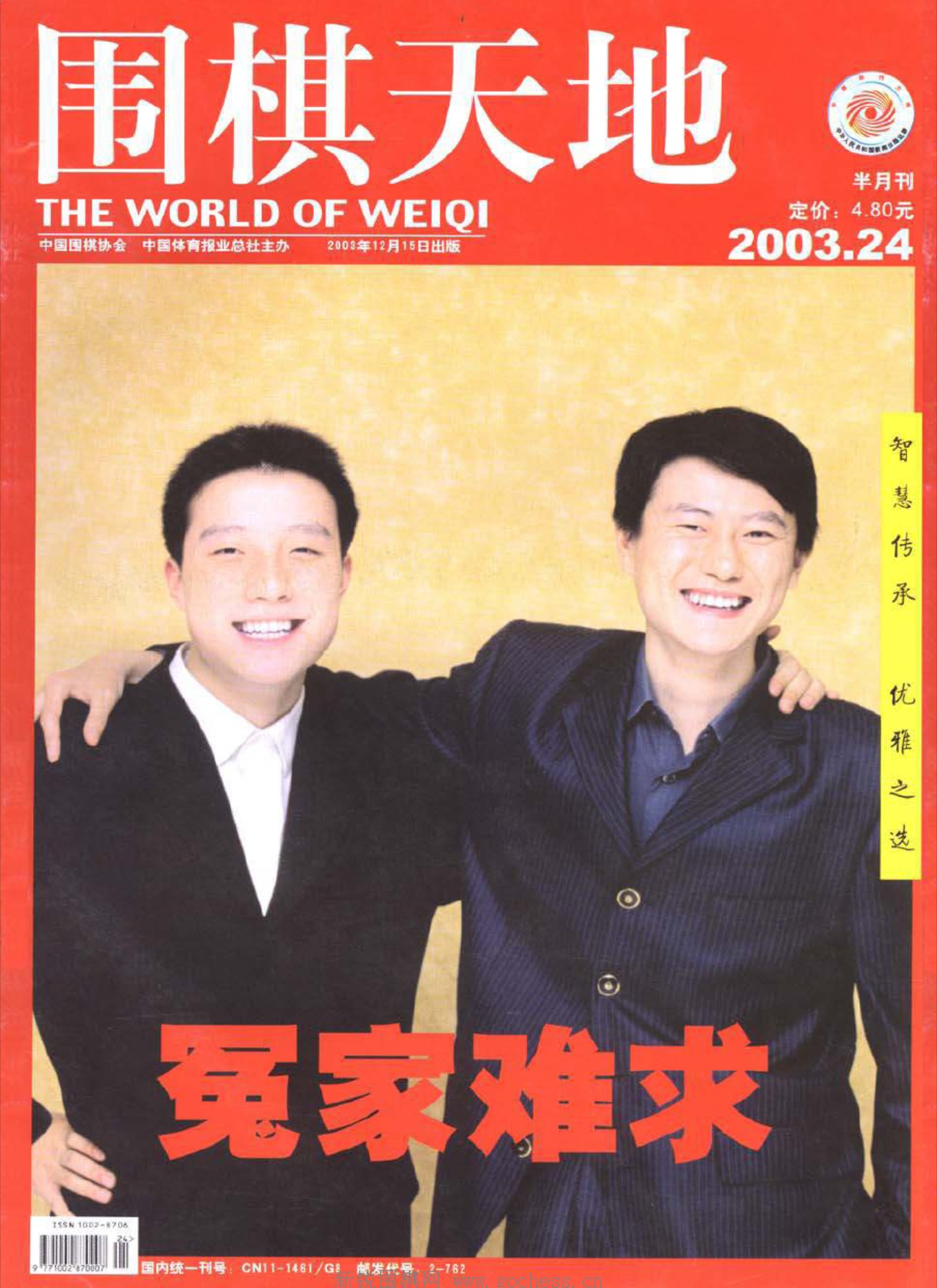 360截图20250420135728013.jpg
