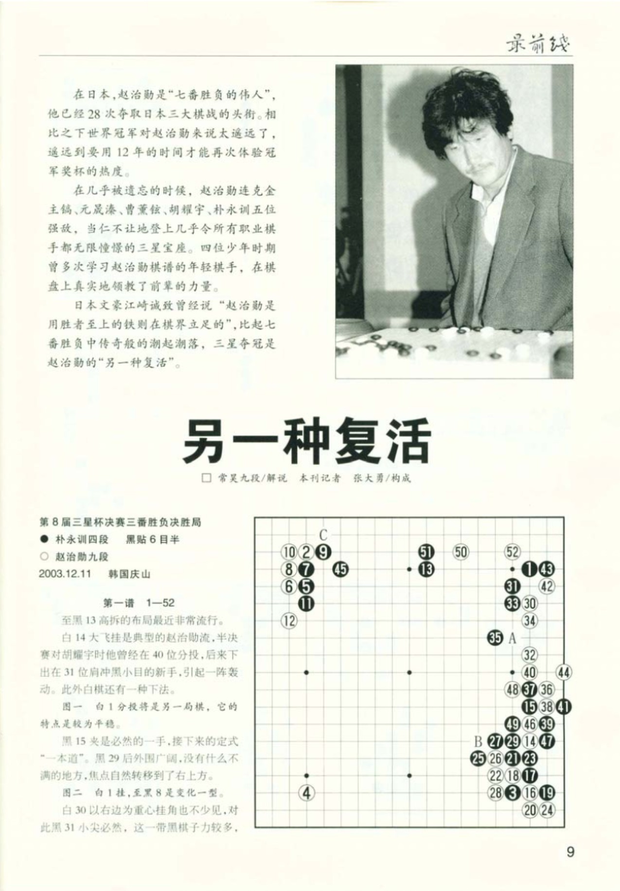 360截图20250420140033357.jpg