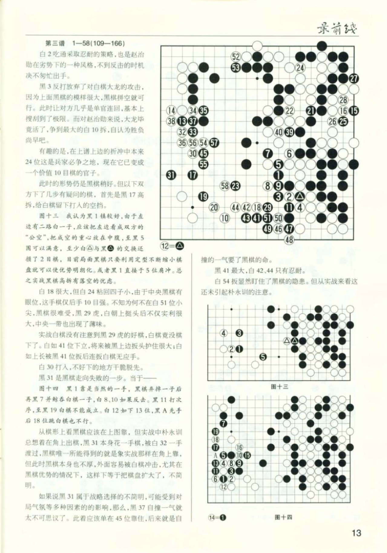 360截图20250420140042930.jpg