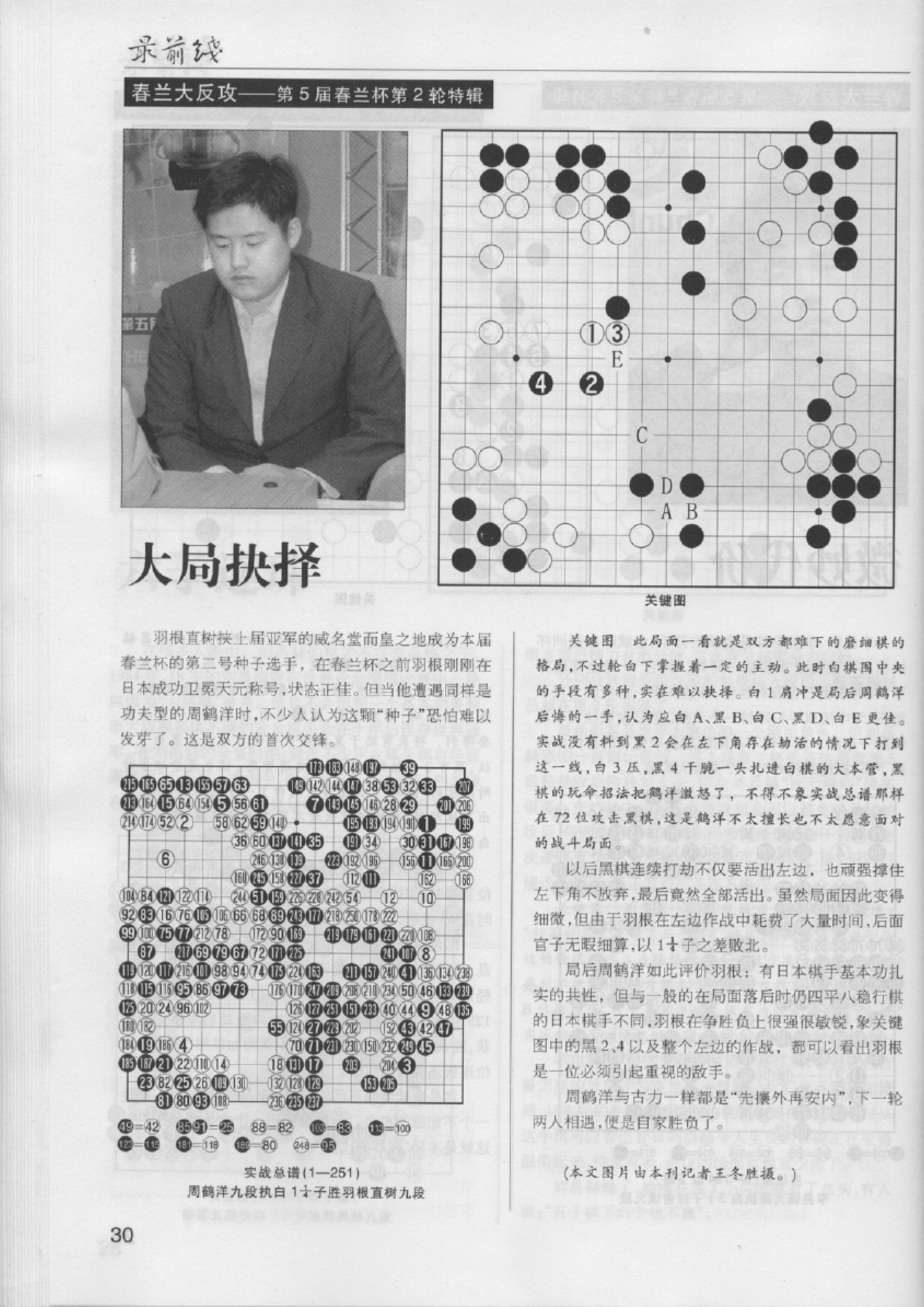 360截图20250420140228657.jpg