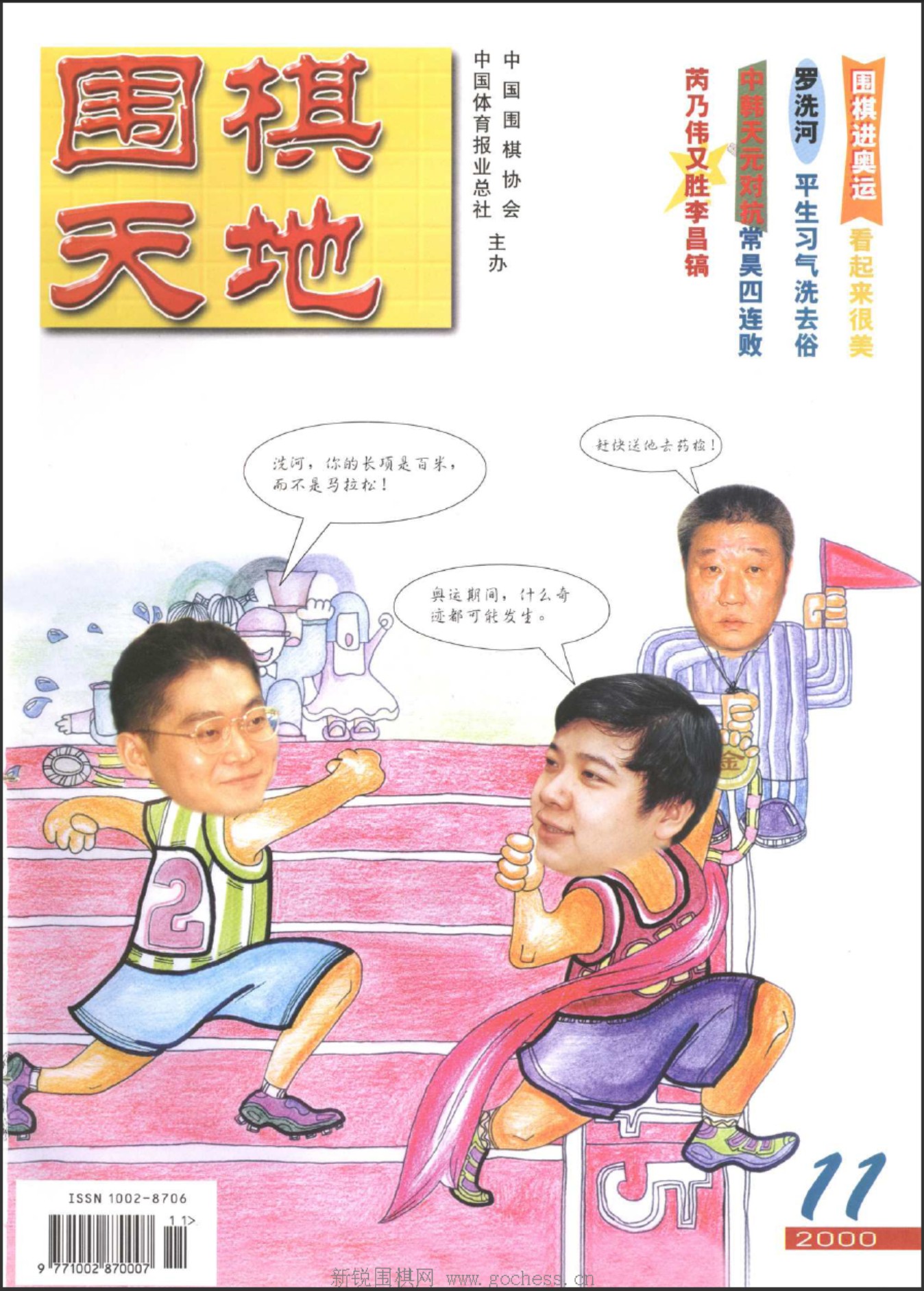 360截图20250421094728140.jpg