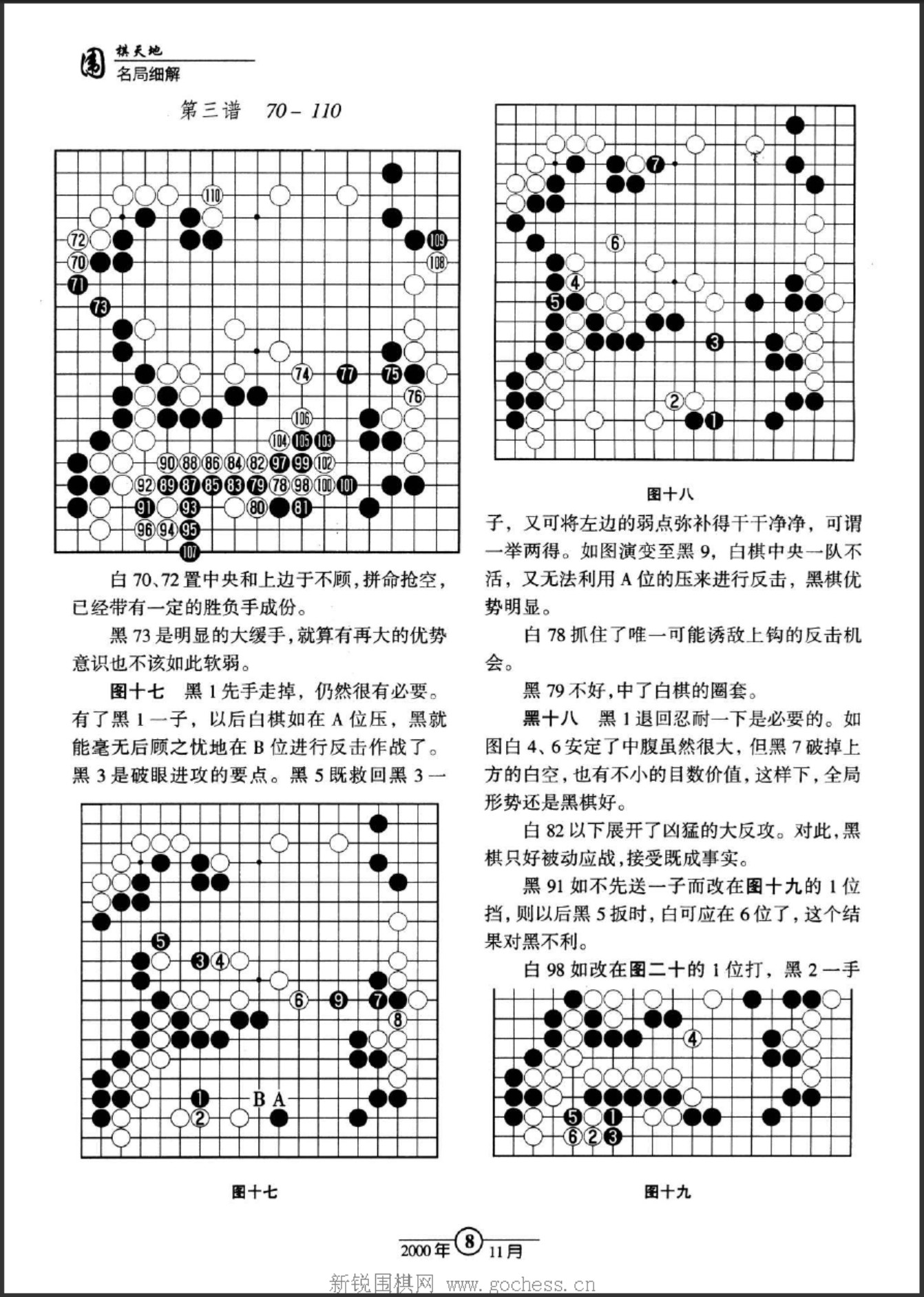 360截图20250421094745624.jpg