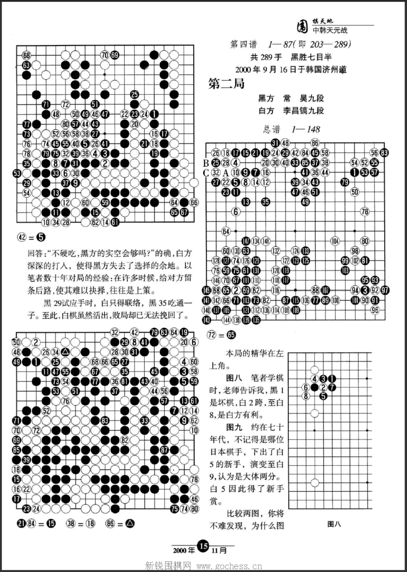 360截图20250421094756507.jpg
