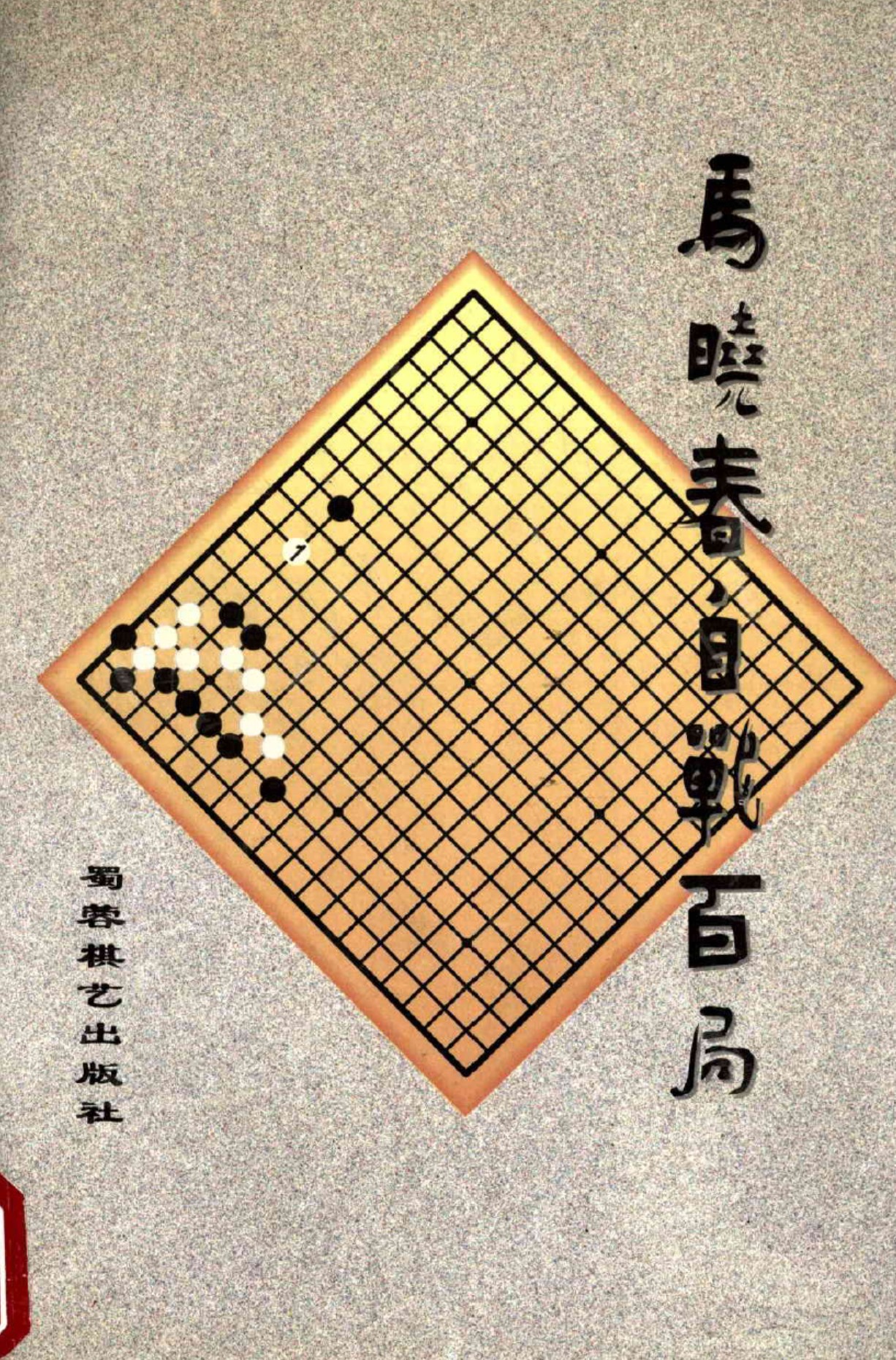 360截图20250421095633002.jpg