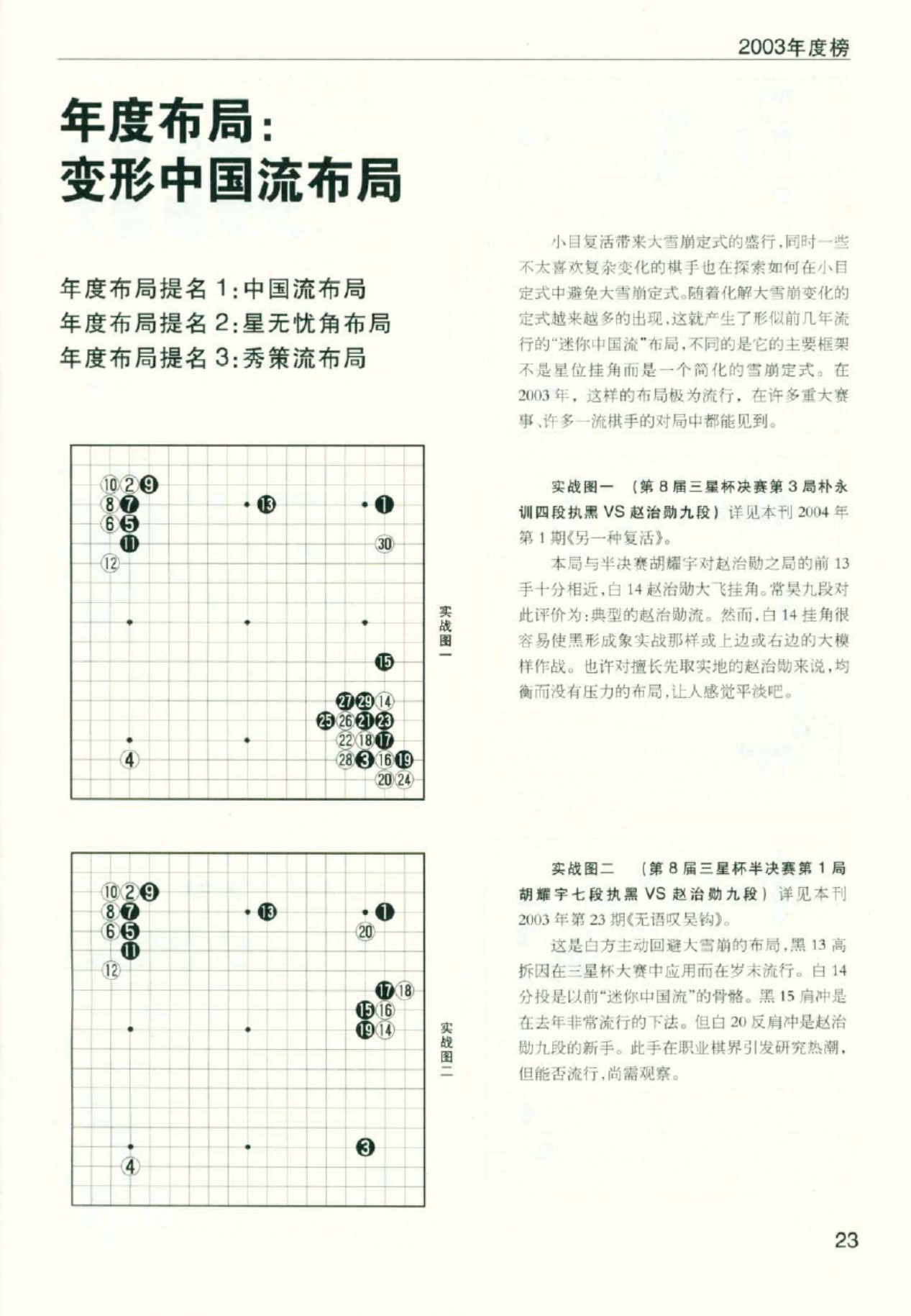 360截图20250421104224174.jpg