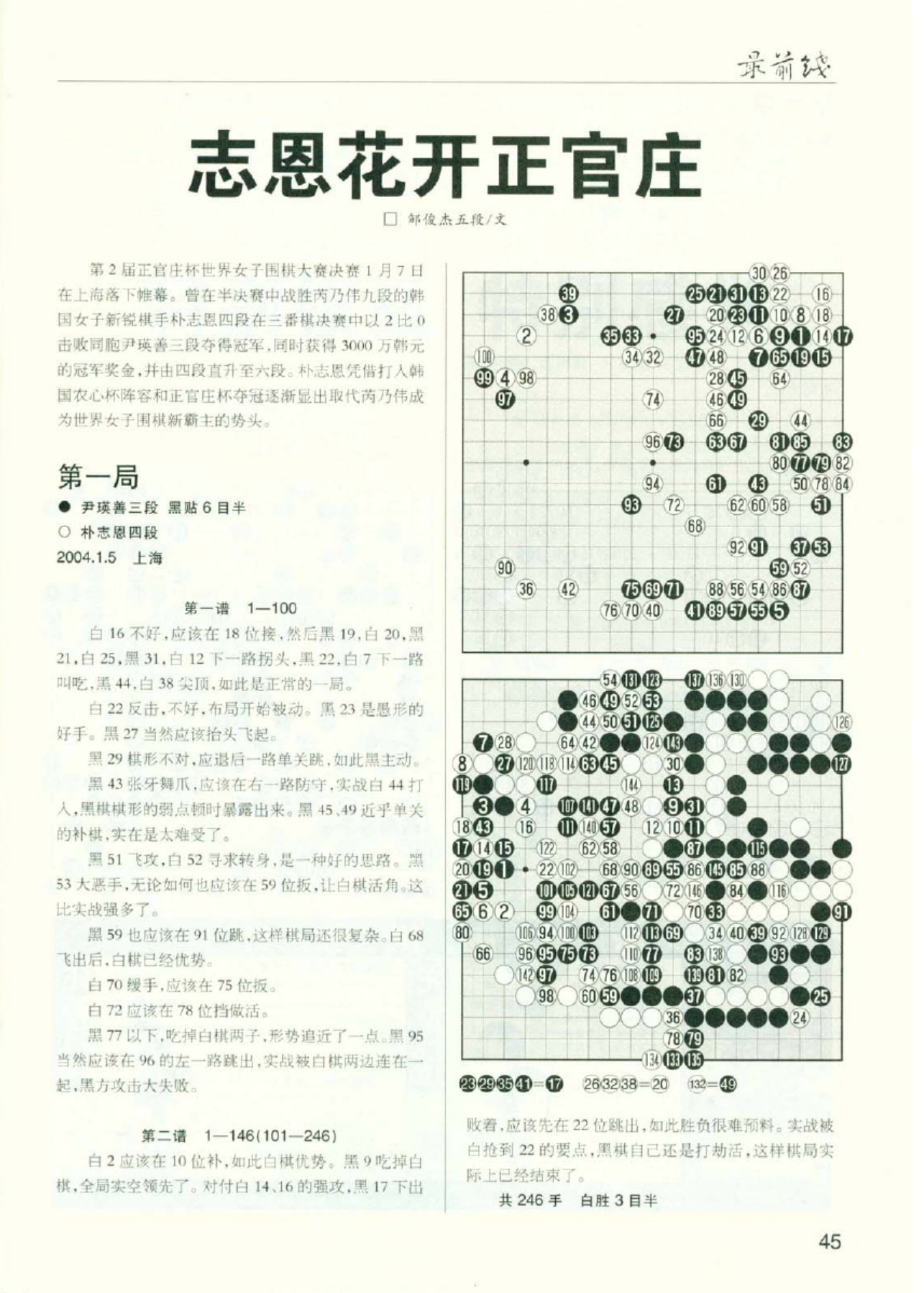 360截图20250421104243486.jpg
