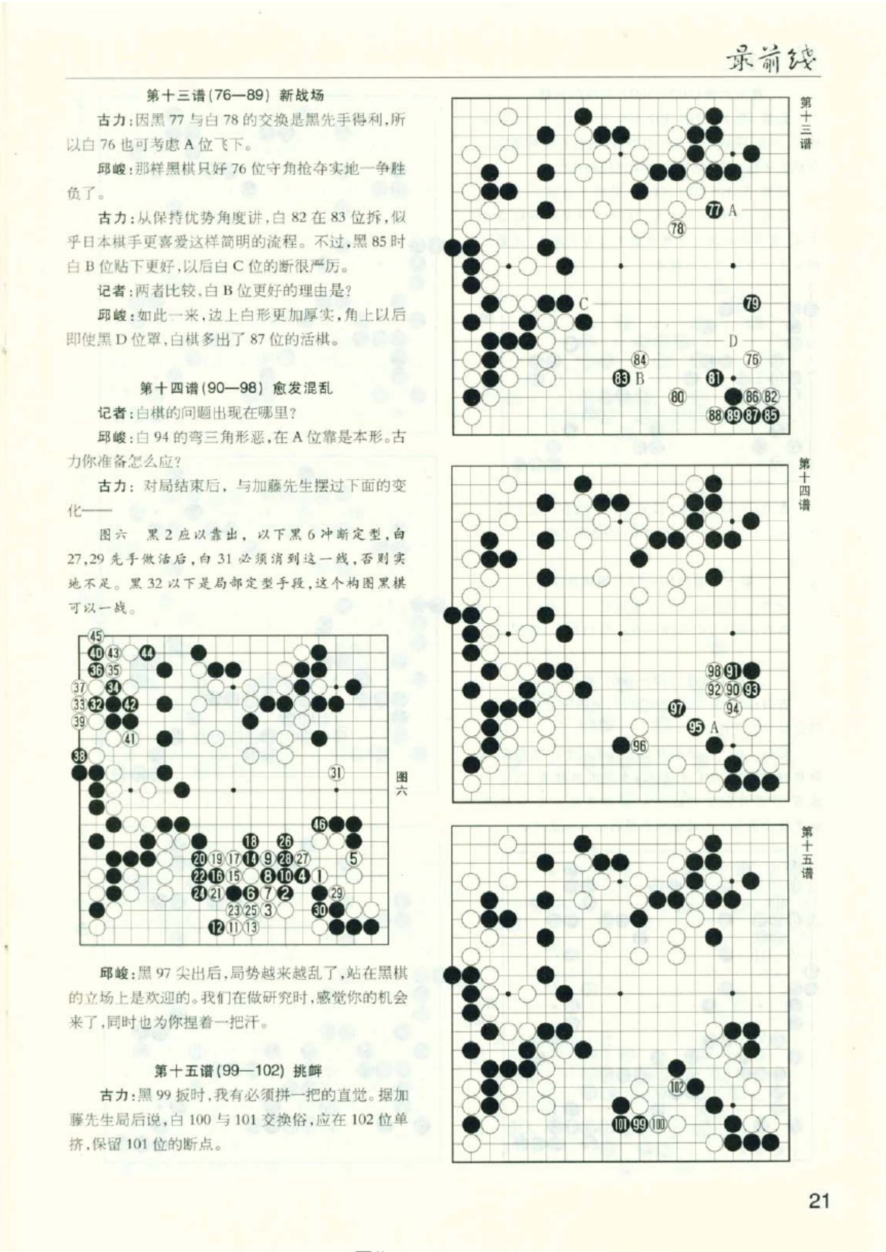 360截图20250421104725863.jpg