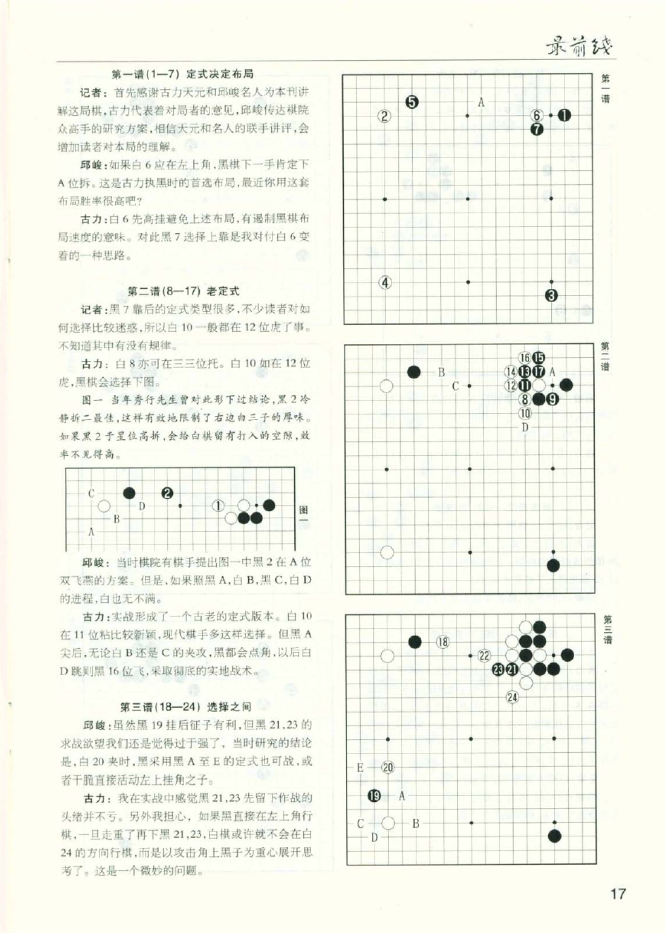 360截图20250421104715107.jpg