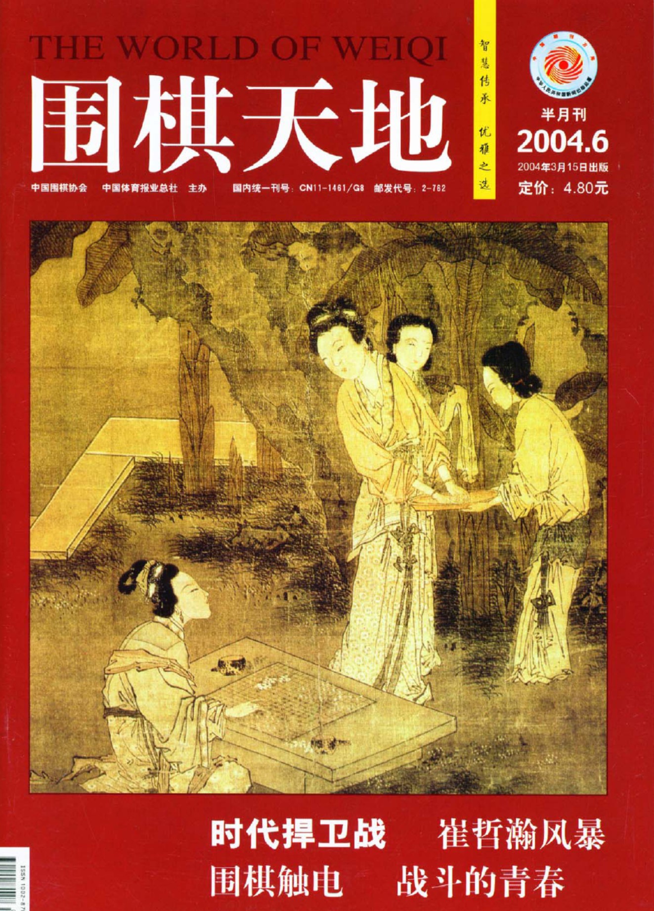 360截图20250421104857090.jpg