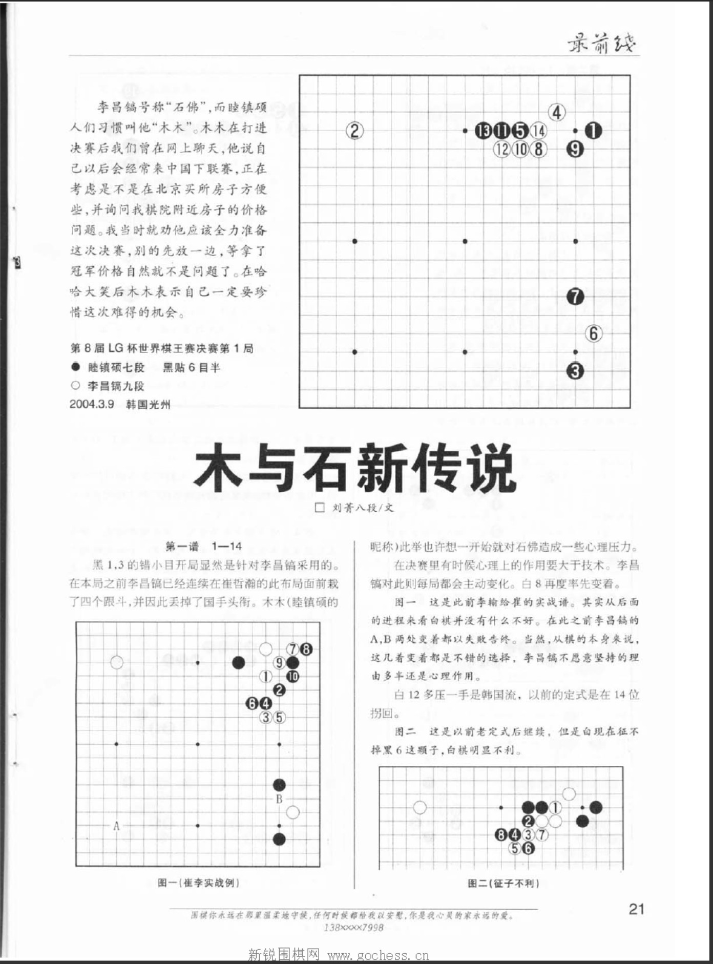 360截图20250421105114414.jpg