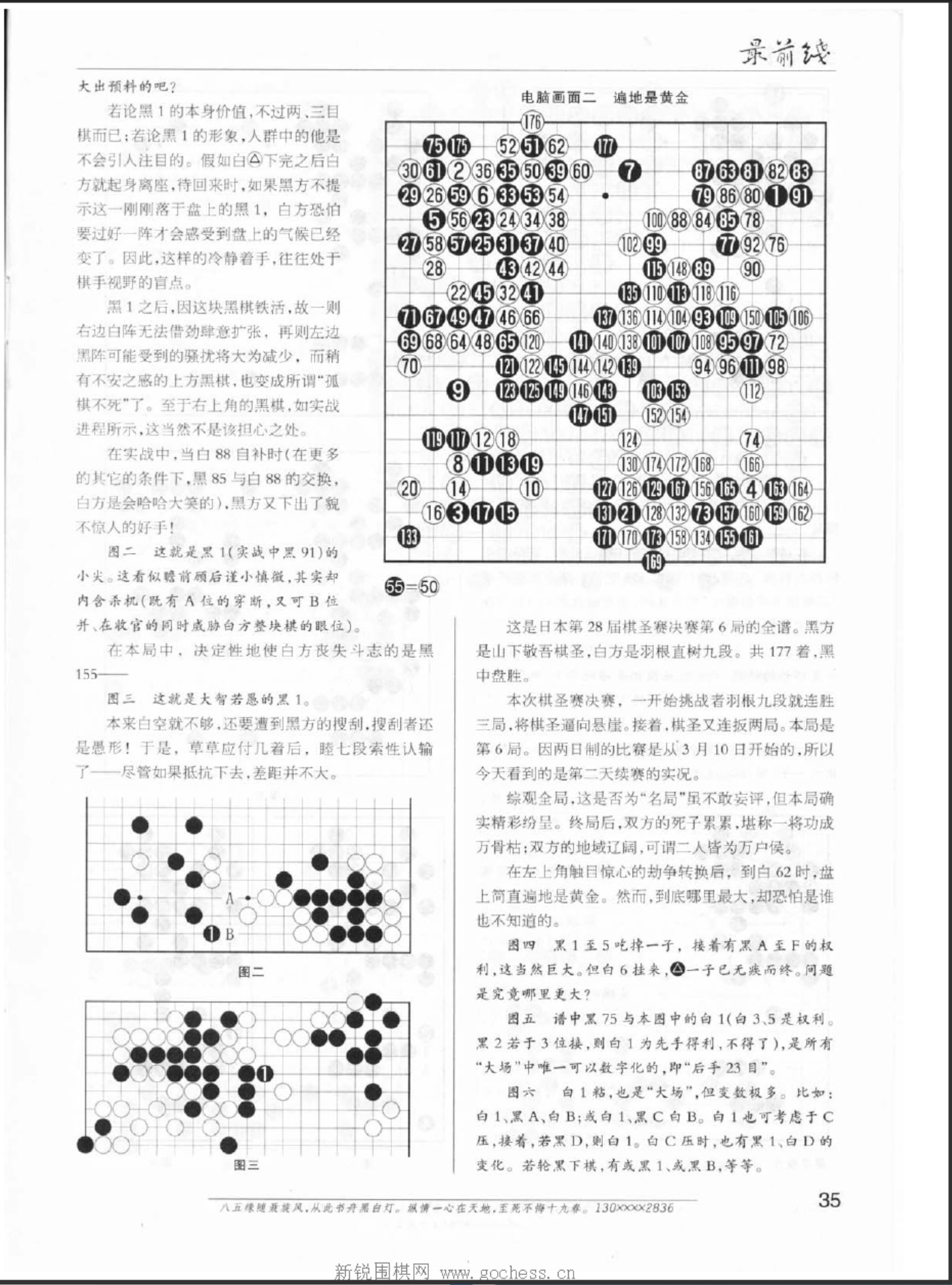 360截图20250421105139115.jpg
