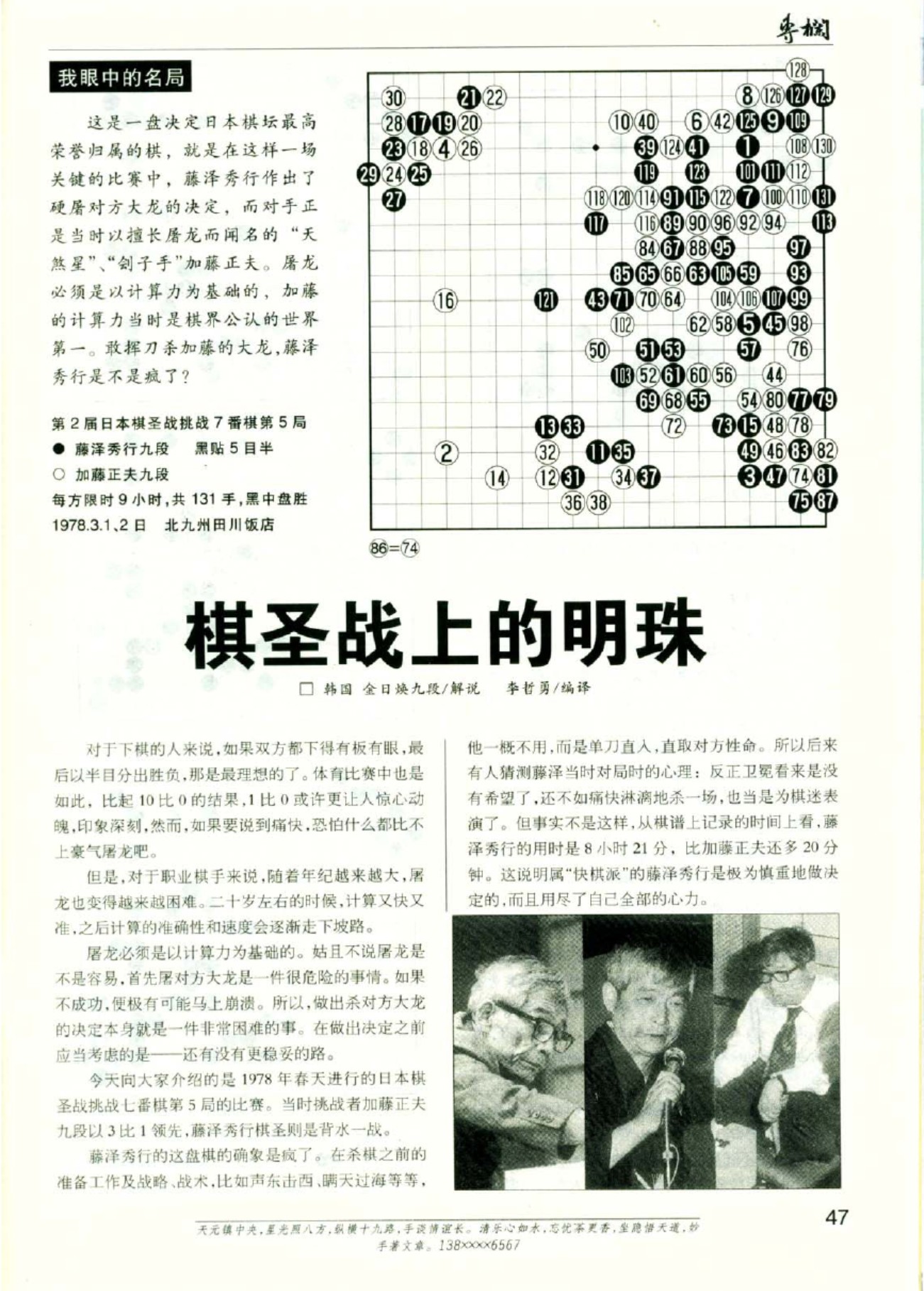360截图20250421105554952.jpg