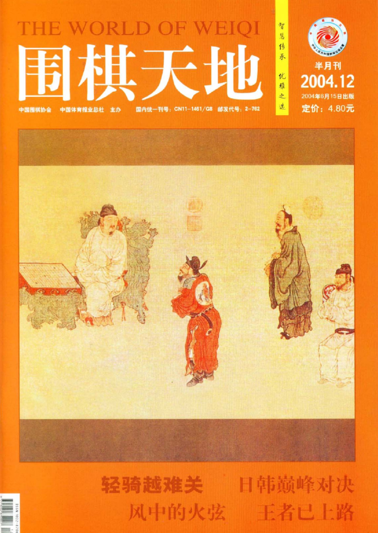 360截图20250421110306185.jpg