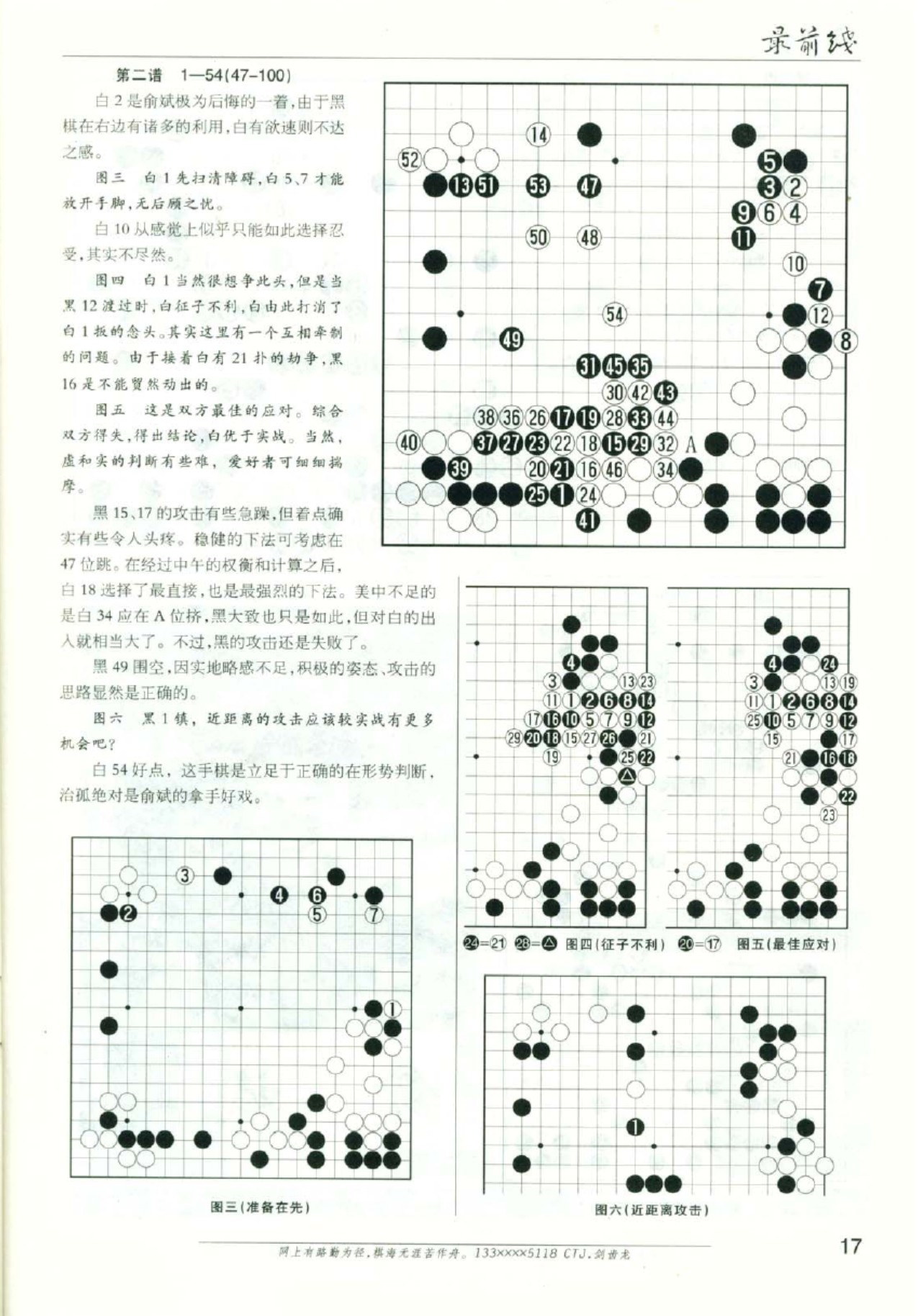 360截图20250421110334270.jpg