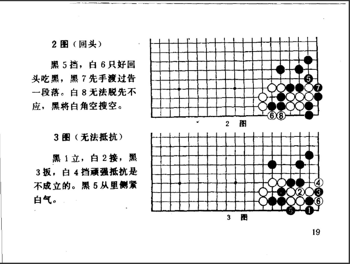 360截图20250421110520068.jpg
