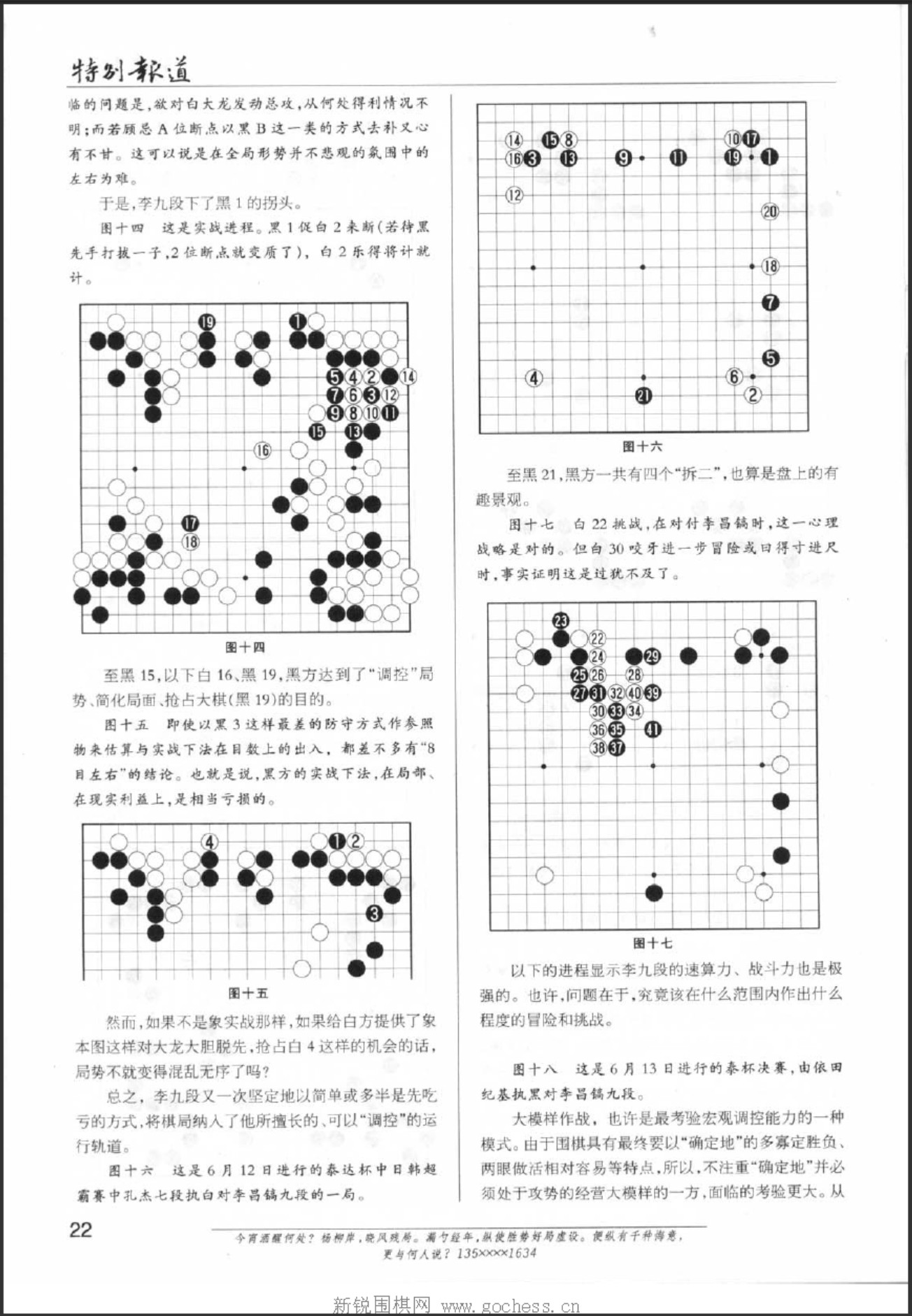 360截图20250421111103853.jpg