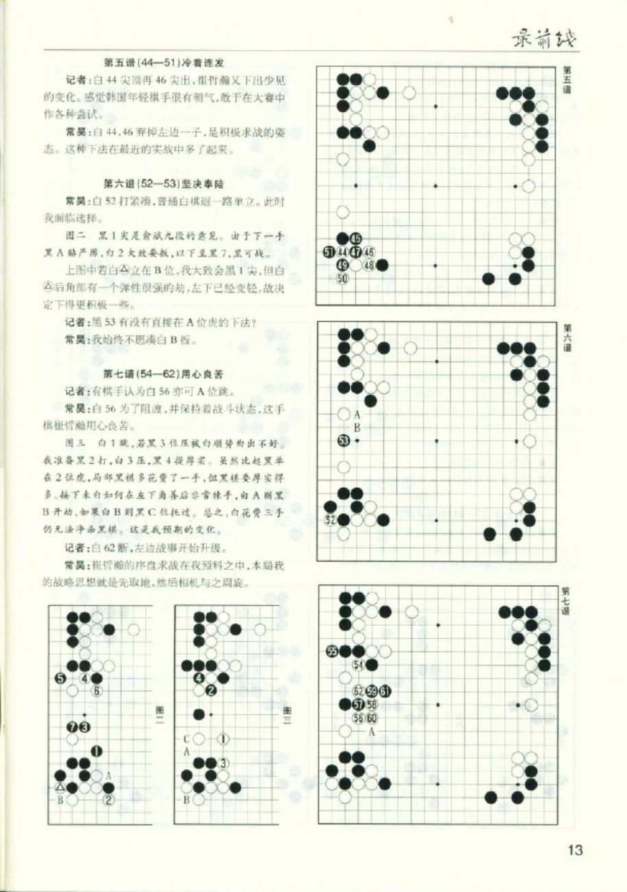 360截图20250421112511148.jpg