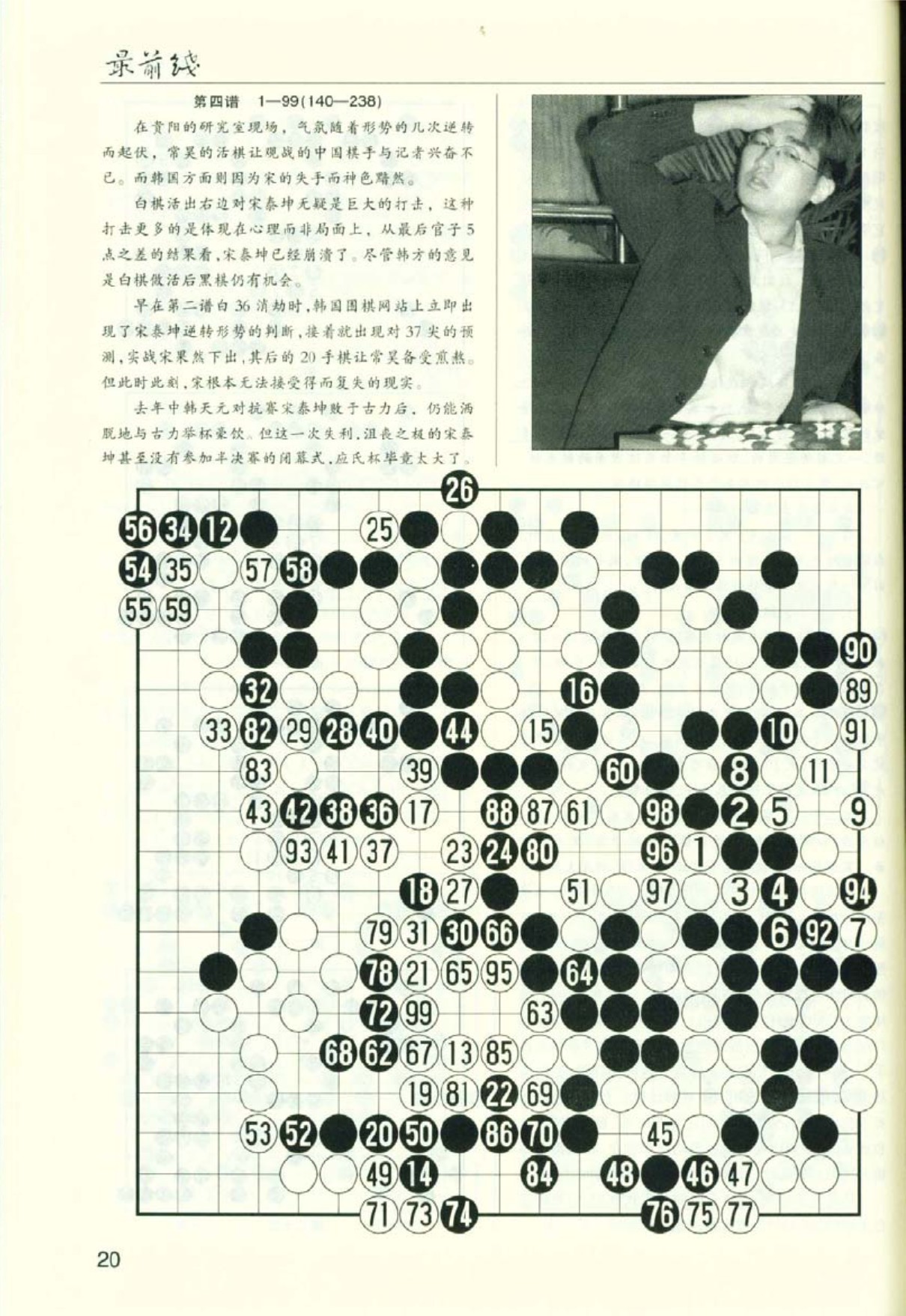 360截图20250421112702452.jpg
