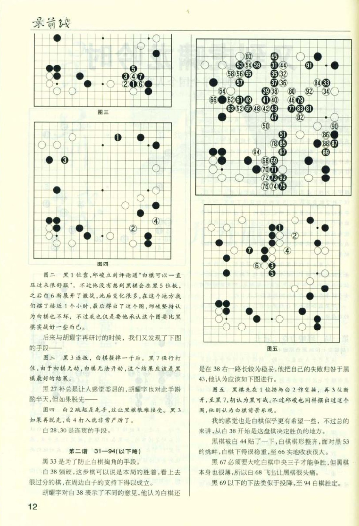 360截图20250421112858648.jpg