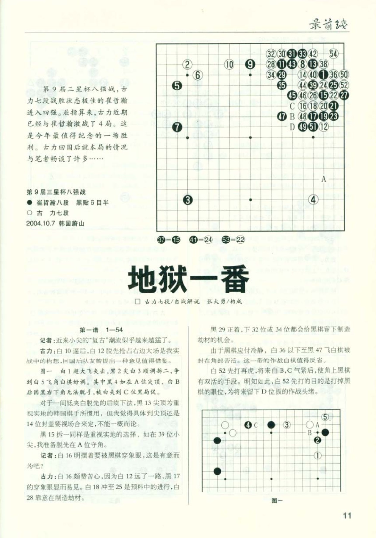 360截图20250421113057008.jpg
