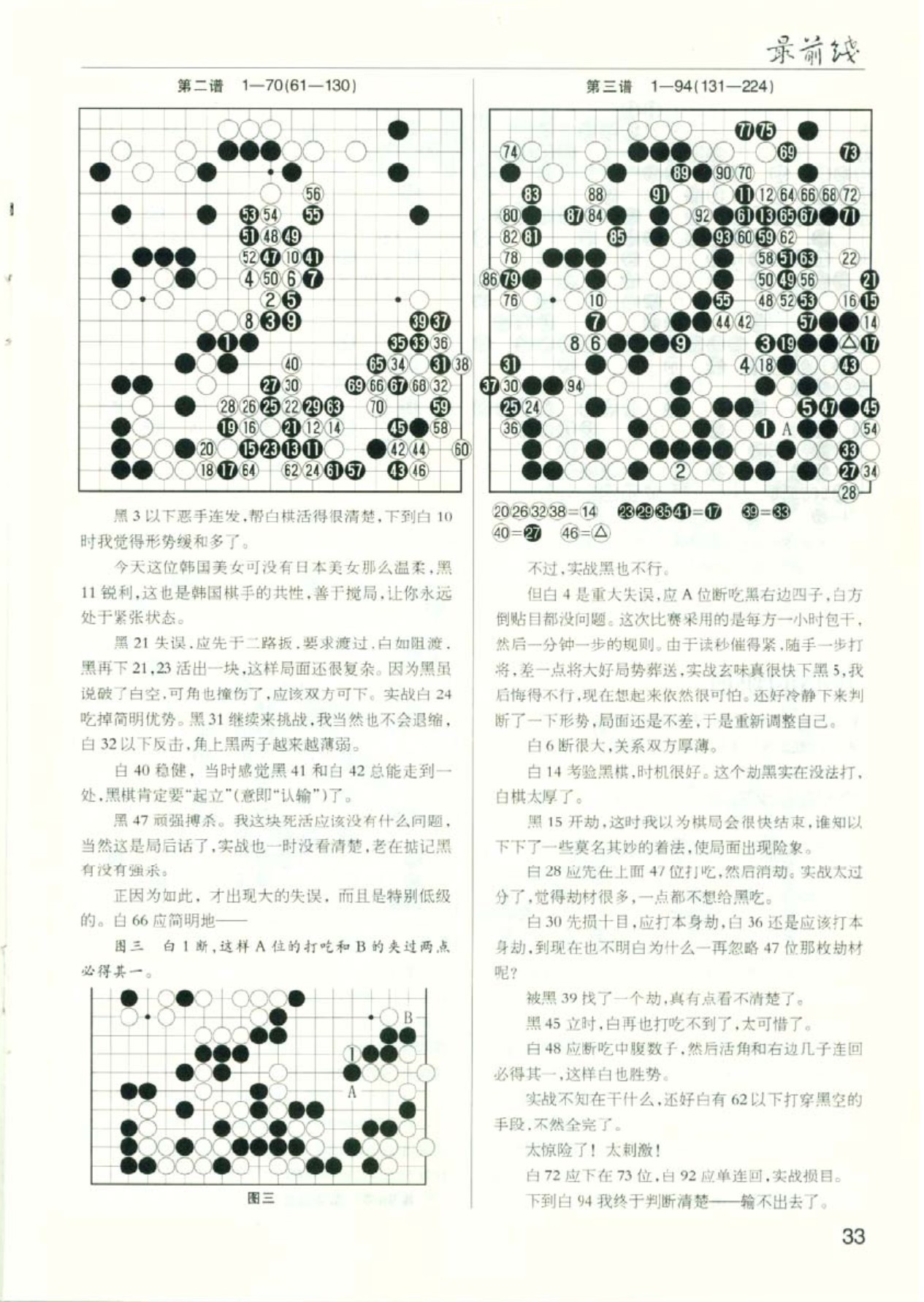360截图20250421113446181.jpg