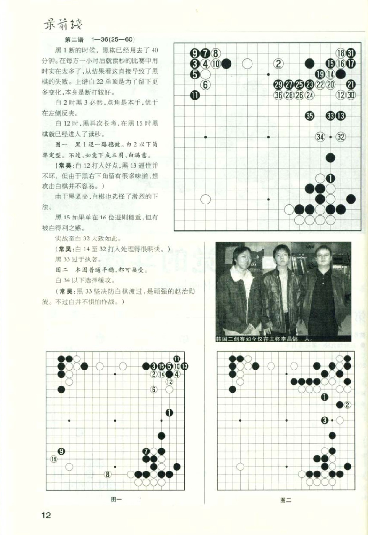 360截图20250421113629530.jpg